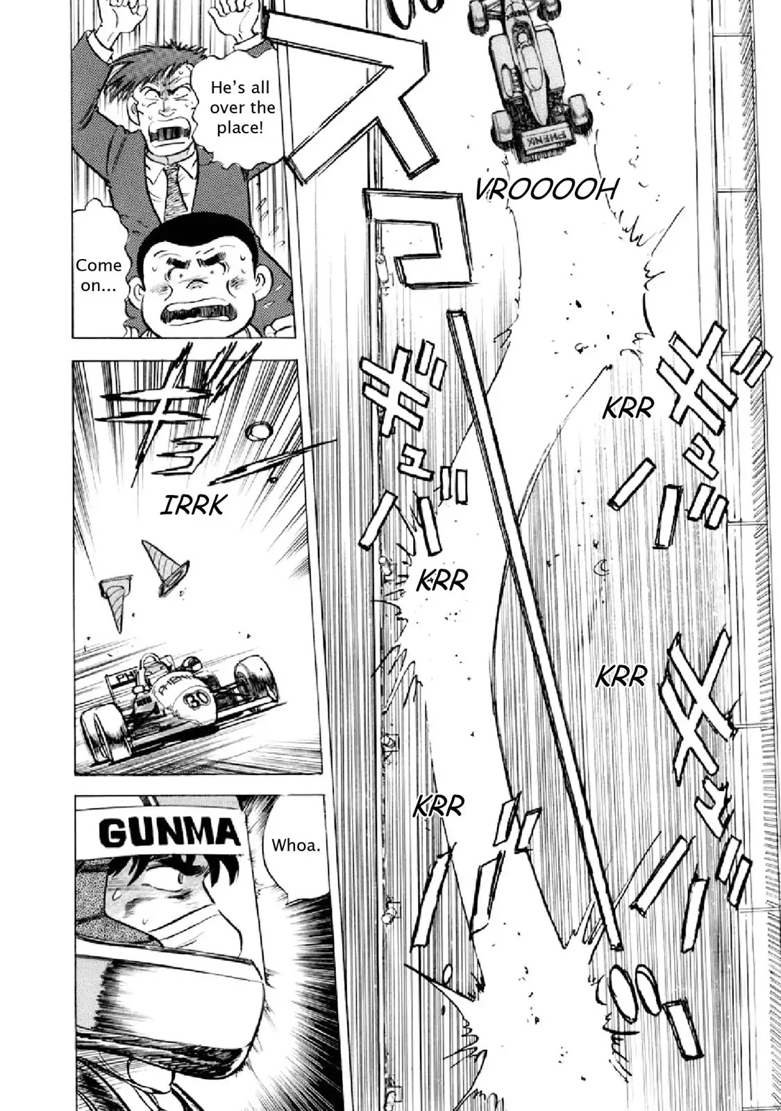 F (Noboru Rokuda) Chapter 18.7 page 10 - Vol.18 Chapter 7: The Blueprint