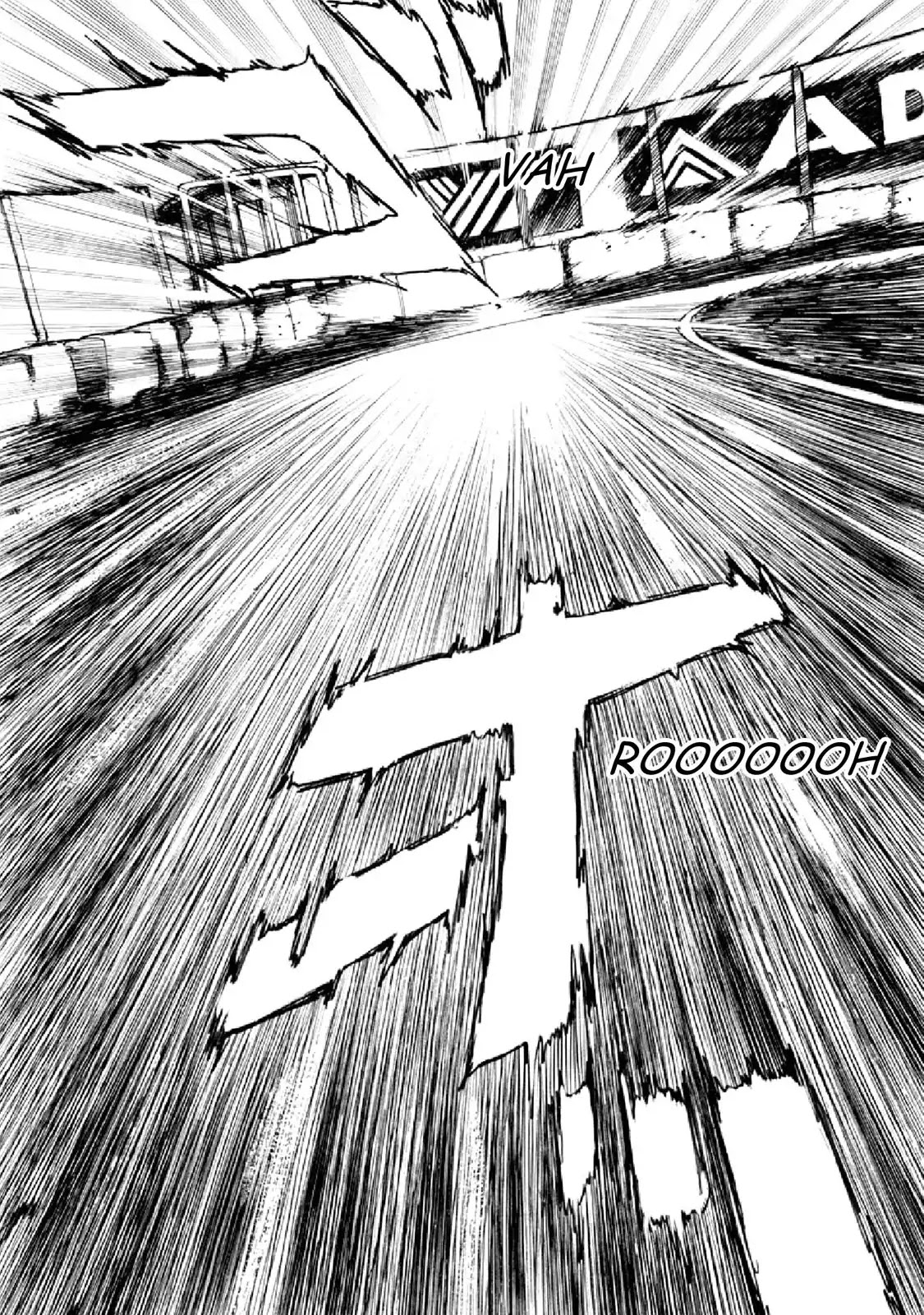 F (Noboru Rokuda) Chapter 18.7 page 11 - Vol.18 Chapter 7: The Blueprint