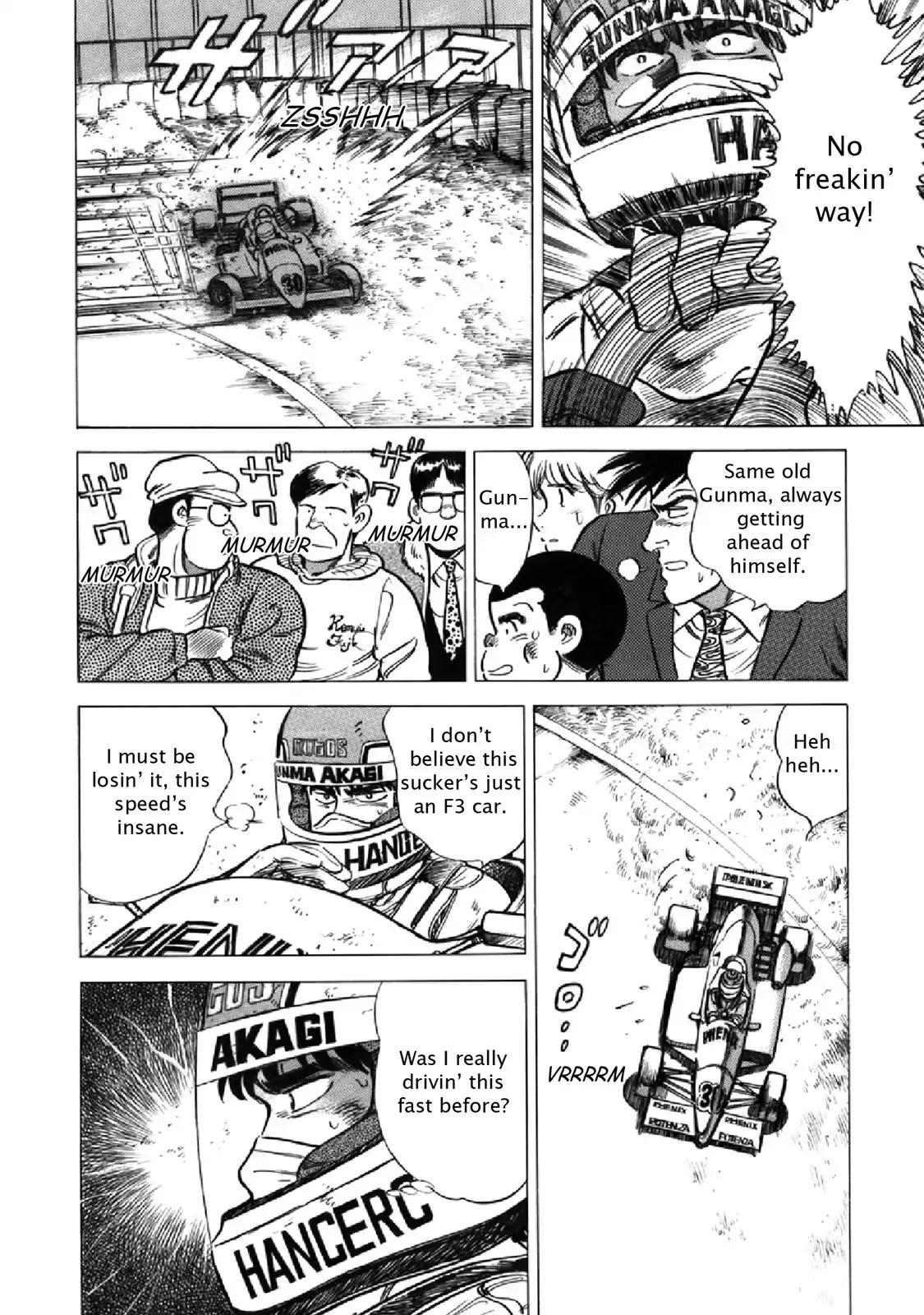 F (Noboru Rokuda) Chapter 18.7 page 12 - Vol.18 Chapter 7: The Blueprint