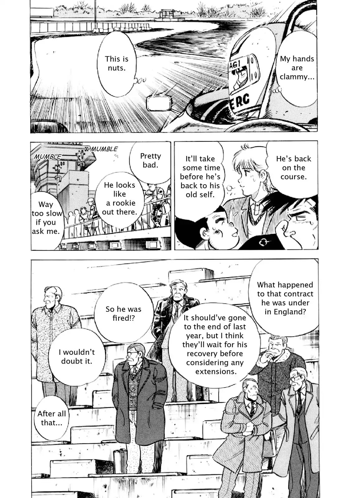F (Noboru Rokuda) Chapter 18.7 page 13 - Vol.18 Chapter 7: The Blueprint
