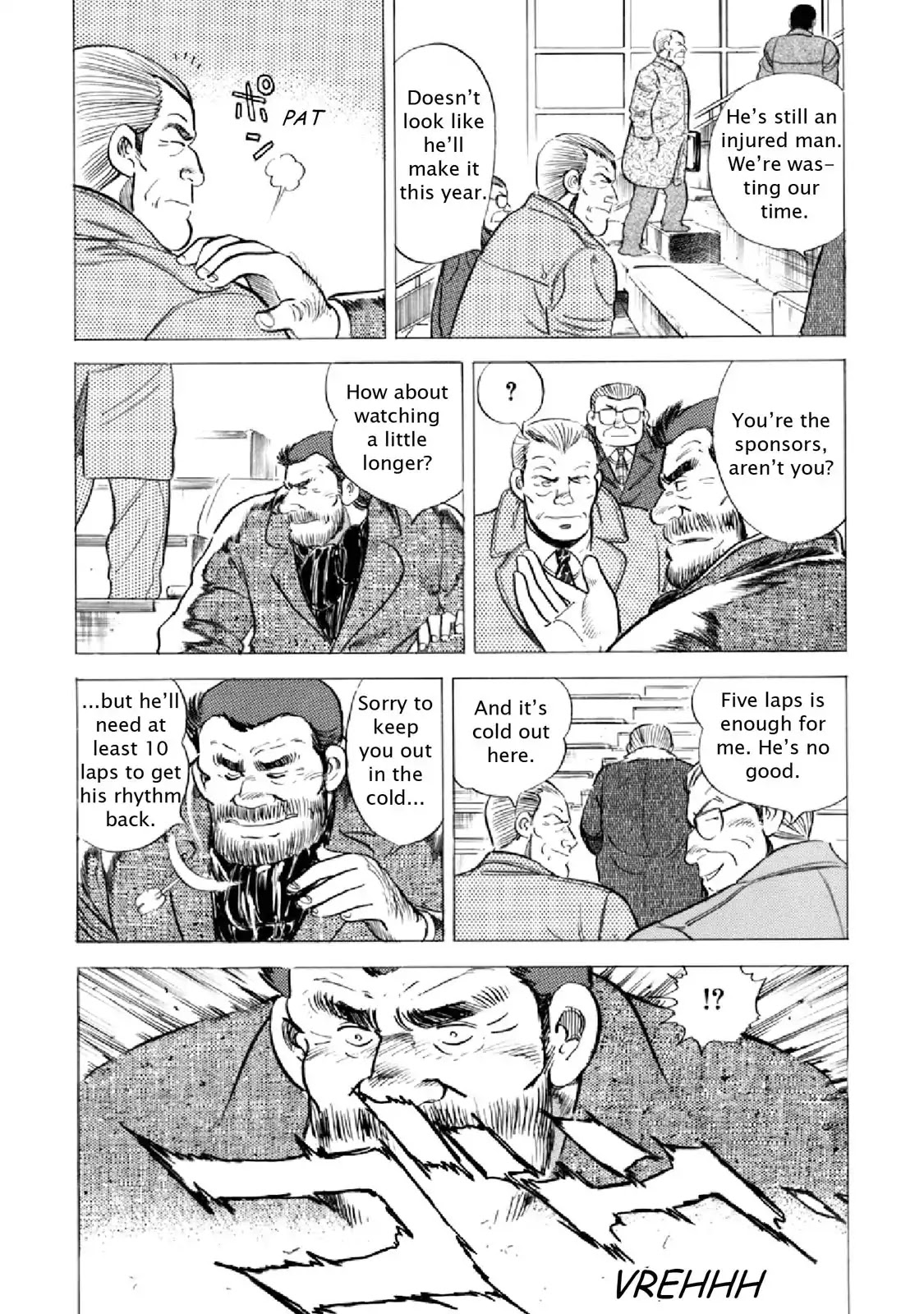 F (Noboru Rokuda) Chapter 18.7 page 14 - Vol.18 Chapter 7: The Blueprint