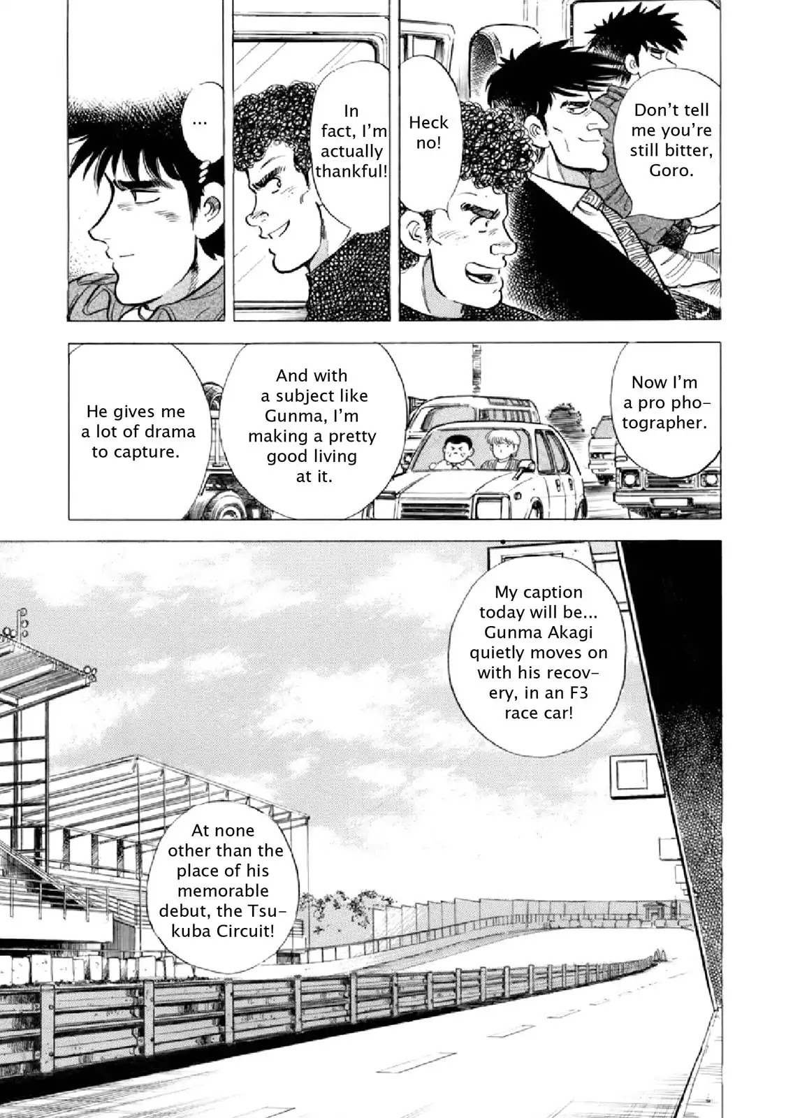 F (Noboru Rokuda) Chapter 18.7 page 3 - Vol.18 Chapter 7: The Blueprint