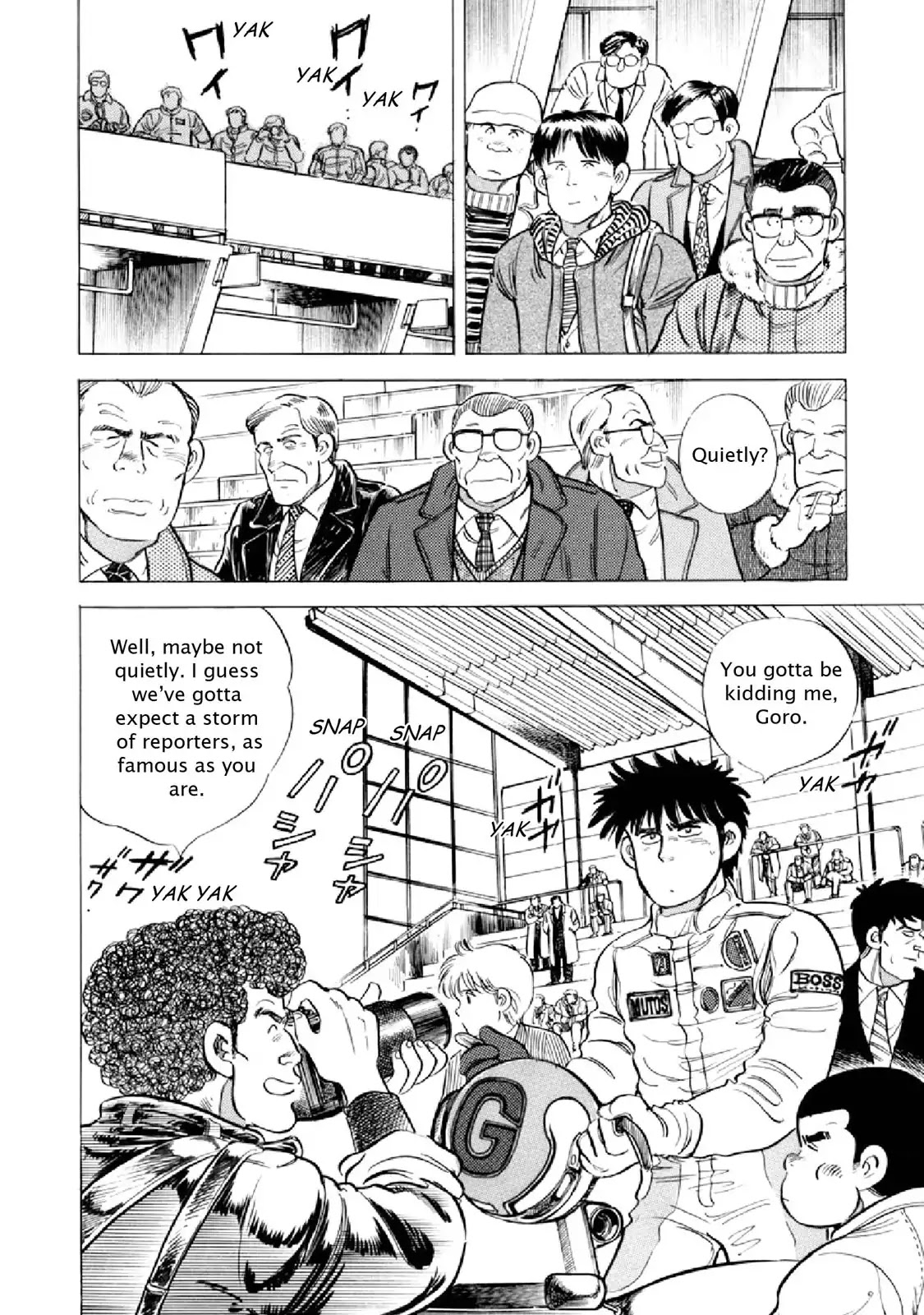 F (Noboru Rokuda) Chapter 18.7 page 4 - Vol.18 Chapter 7: The Blueprint