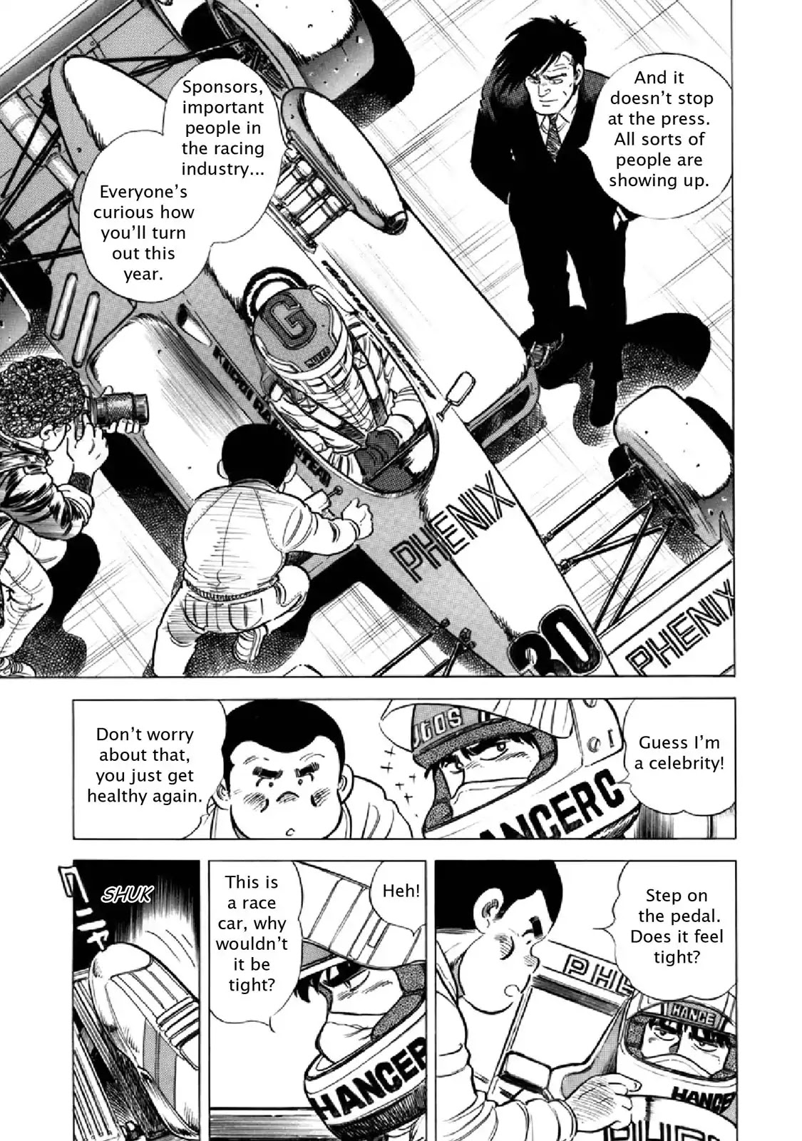 F (Noboru Rokuda) Chapter 18.7 page 5 - Vol.18 Chapter 7: The Blueprint