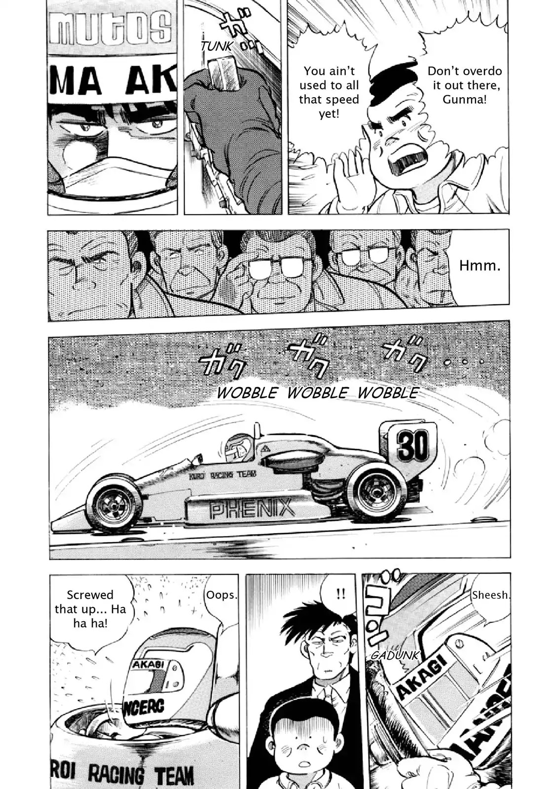 F (Noboru Rokuda) Chapter 18.7 page 8 - Vol.18 Chapter 7: The Blueprint