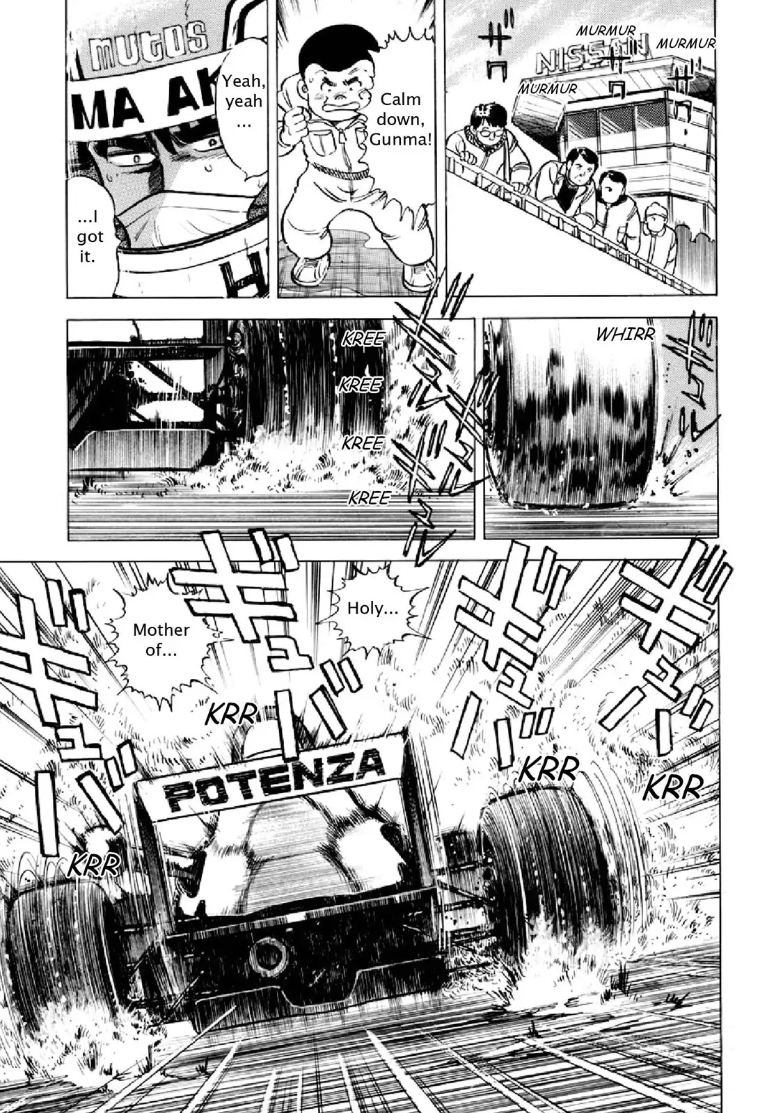 F (Noboru Rokuda) Chapter 18.7 page 9 - Vol.18 Chapter 7: The Blueprint