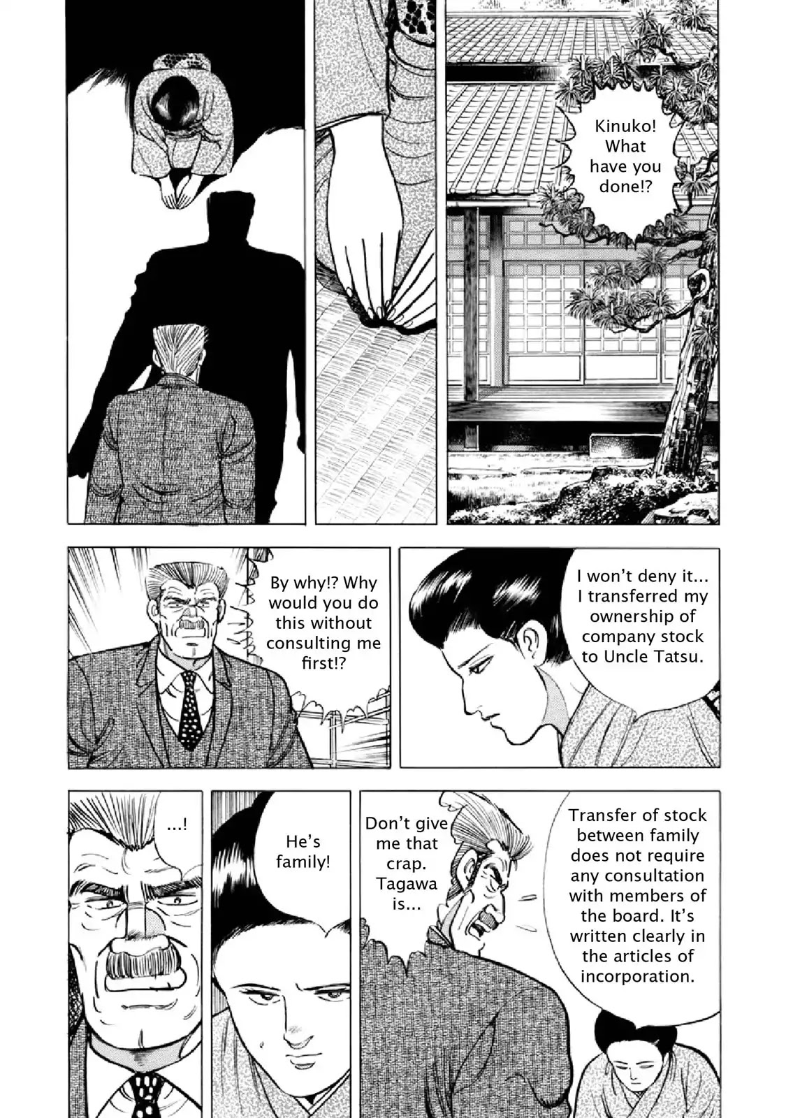 F (Noboru Rokuda) Chapter 18.8 page 10 - Vol.18 Chapter 8: The Hourglass