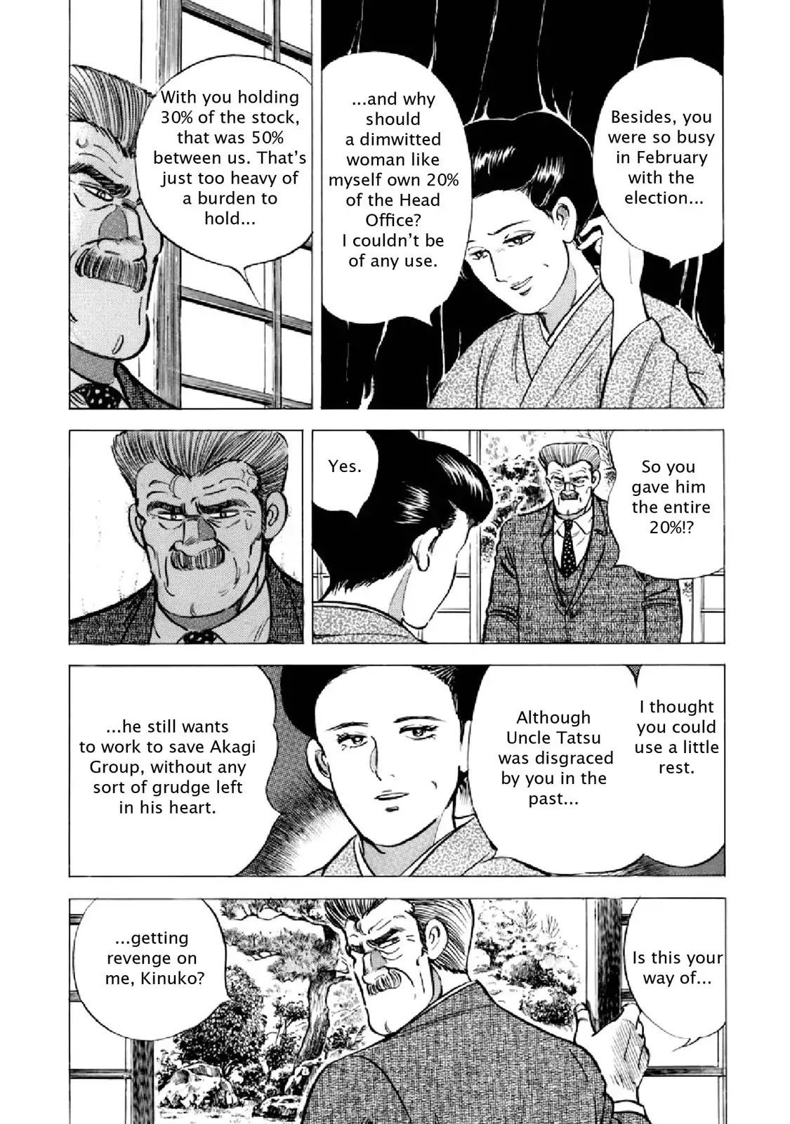 F (Noboru Rokuda) Chapter 18.8 page 11 - Vol.18 Chapter 8: The Hourglass