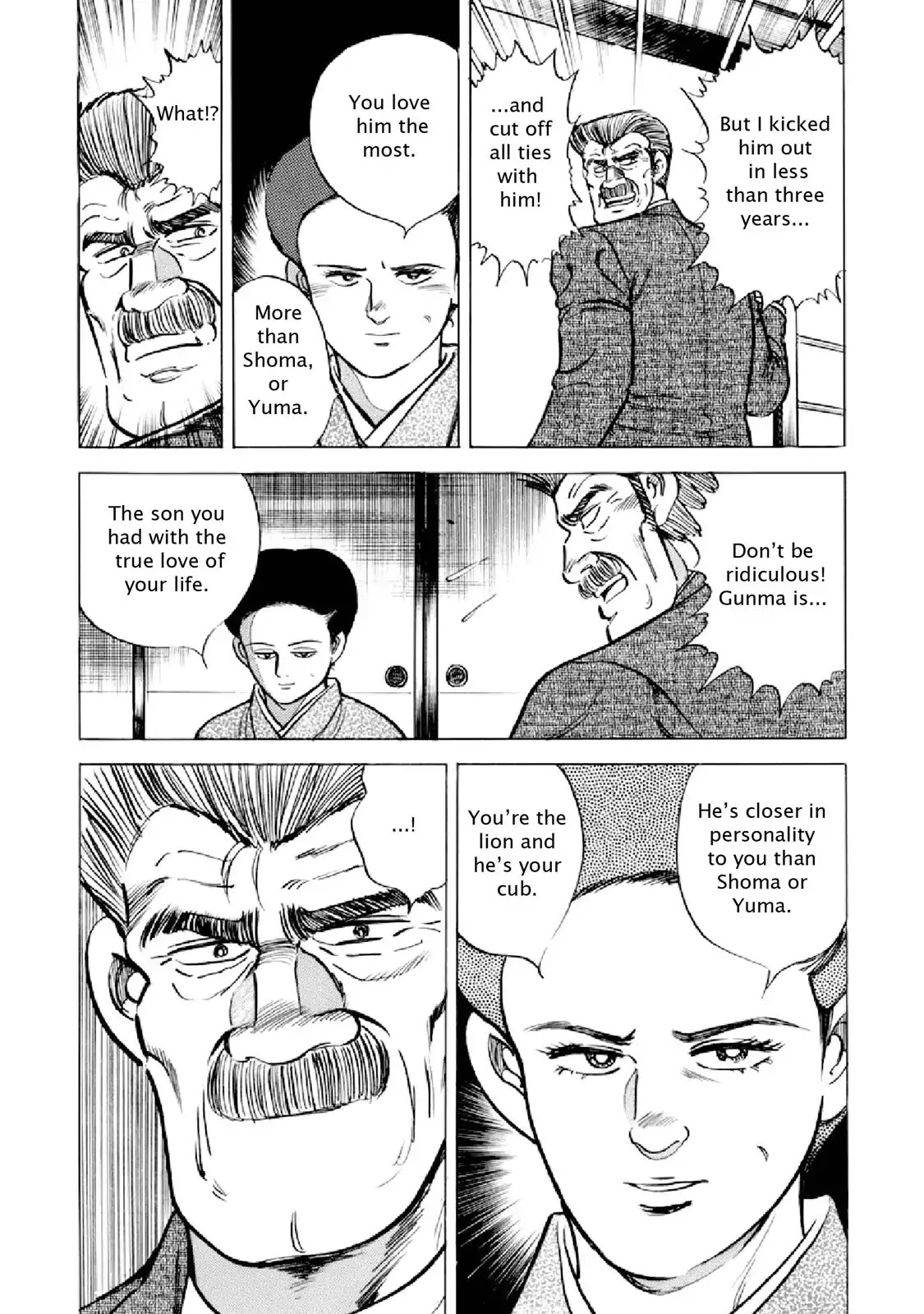 F (Noboru Rokuda) Chapter 18.8 page 13 - Vol.18 Chapter 8: The Hourglass