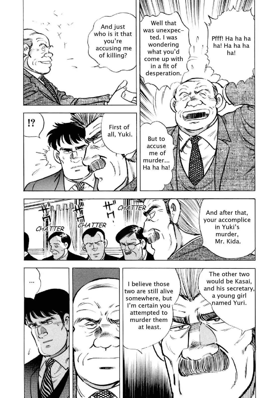 F (Noboru Rokuda) Chapter 18.8 page 6 - Vol.18 Chapter 8: The Hourglass
