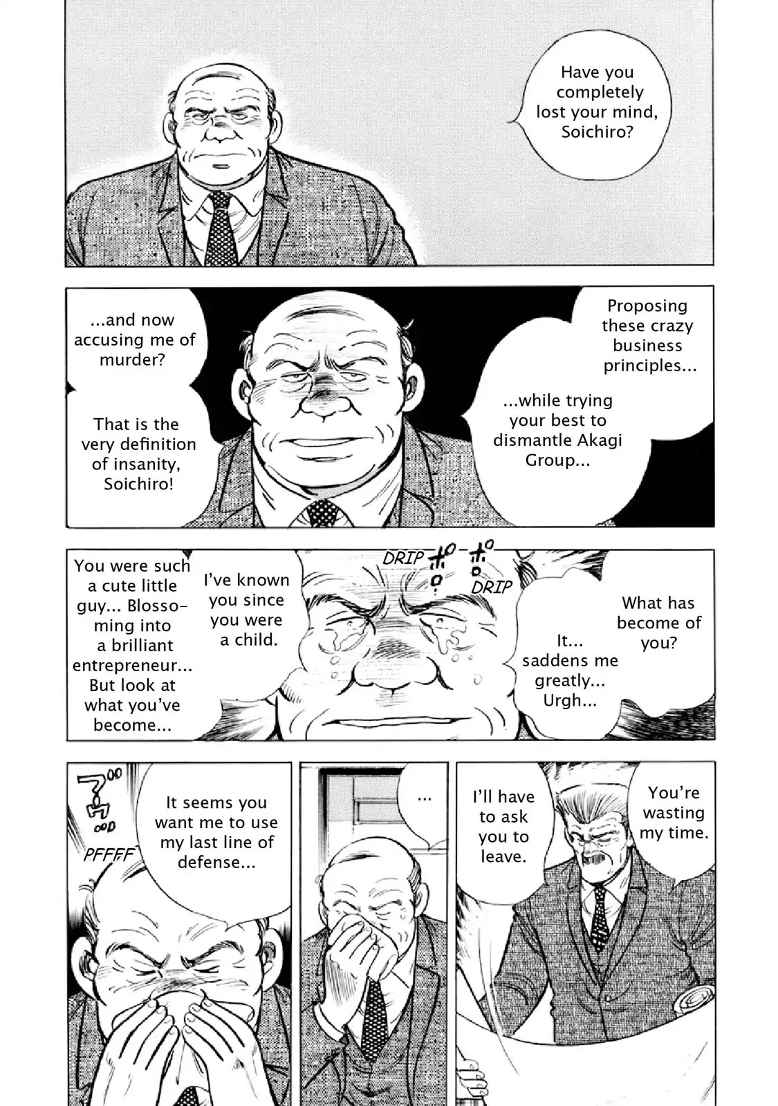 F (Noboru Rokuda) Chapter 18.8 page 7 - Vol.18 Chapter 8: The Hourglass