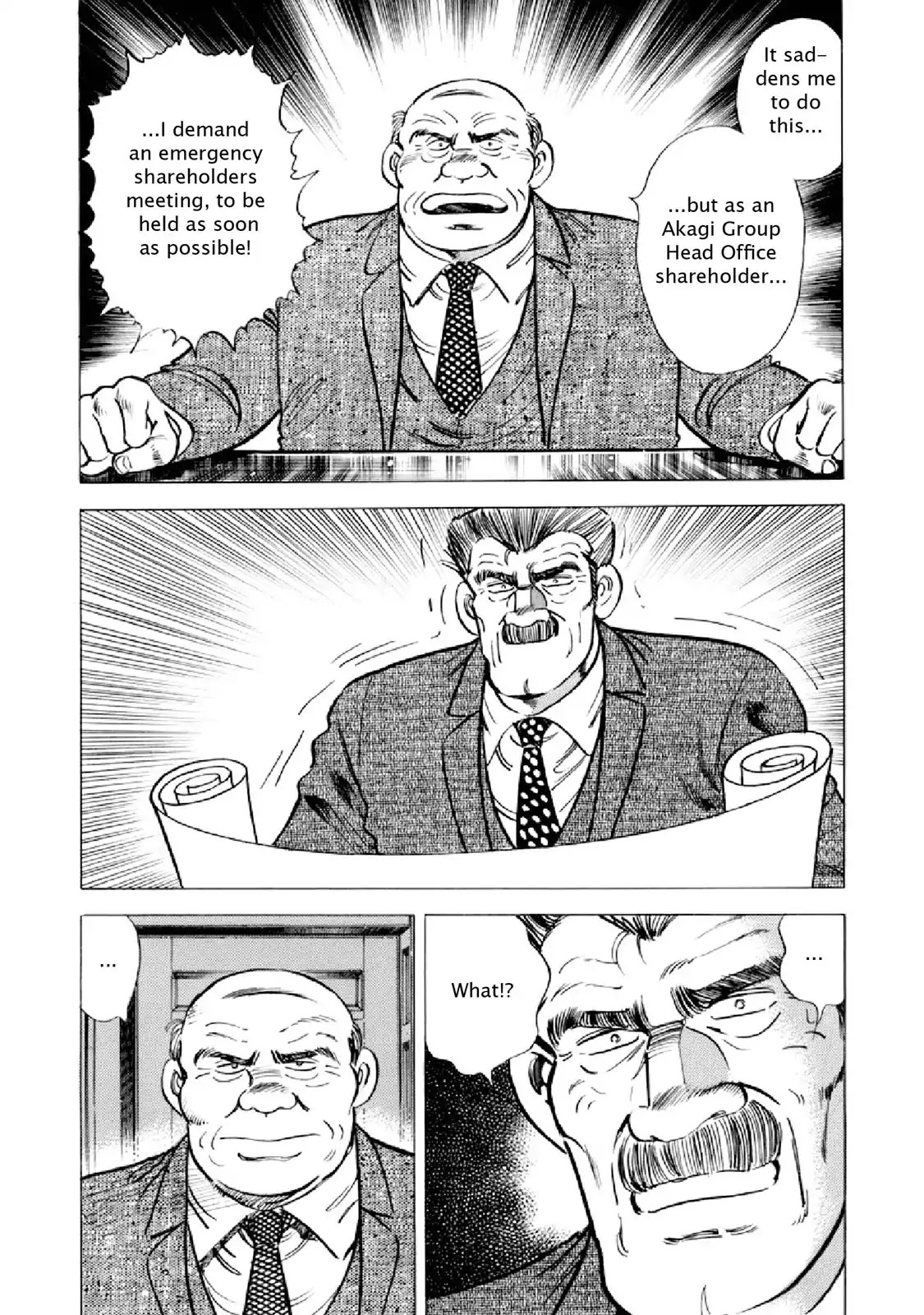 F (Noboru Rokuda) Chapter 18.8 page 8 - Vol.18 Chapter 8: The Hourglass