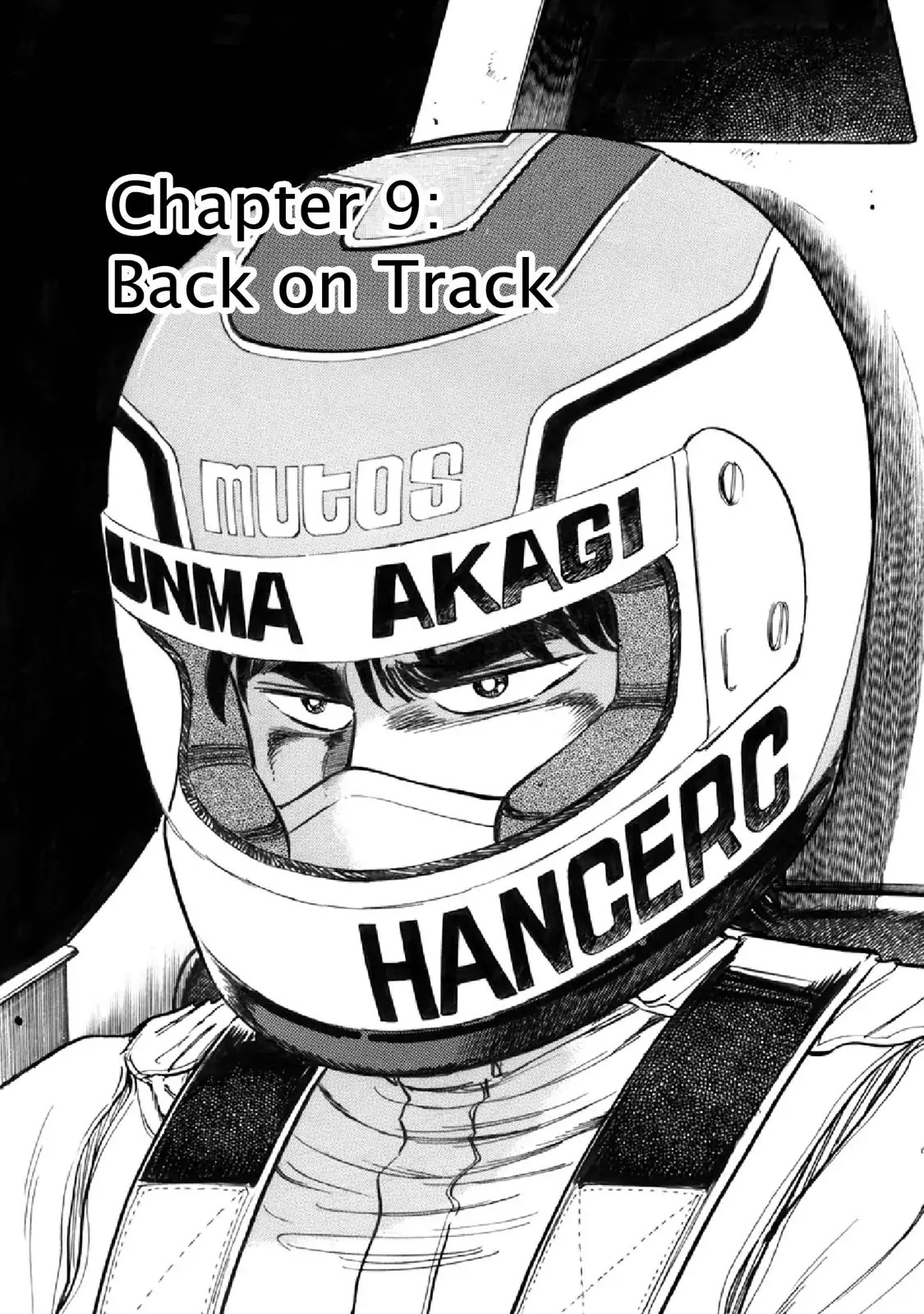 F (Noboru Rokuda) Chapter 18.9 page 1 - Vol.18 Chapter 9: Back on Track