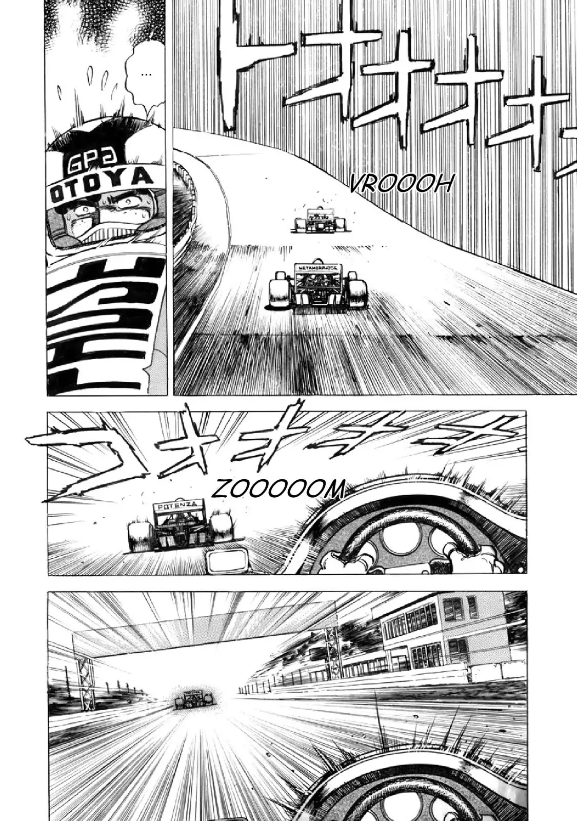 F (Noboru Rokuda) Chapter 18.9 page 14 - Vol.18 Chapter 9: Back on Track