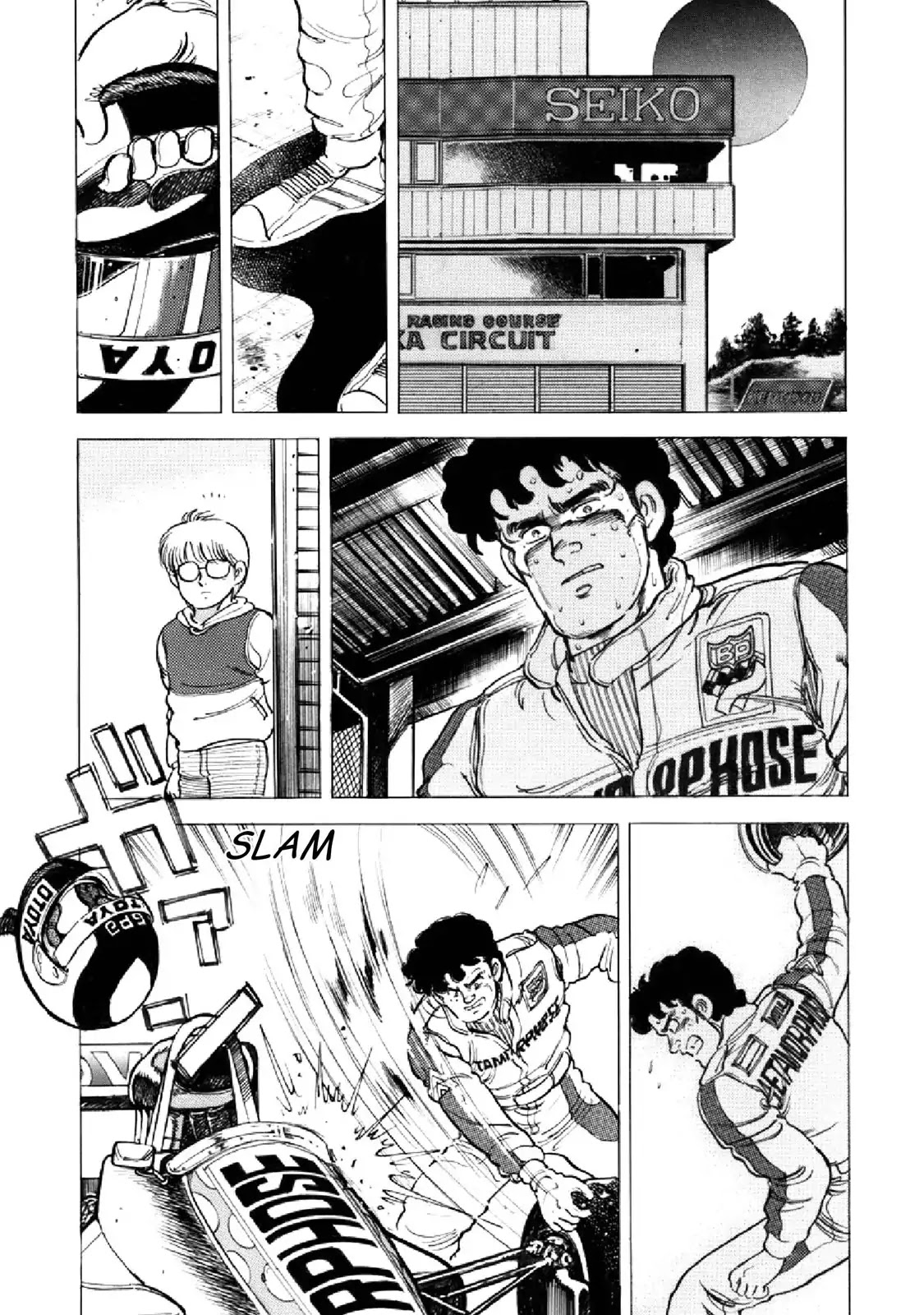 F (Noboru Rokuda) Chapter 18.9 page 15 - Vol.18 Chapter 9: Back on Track