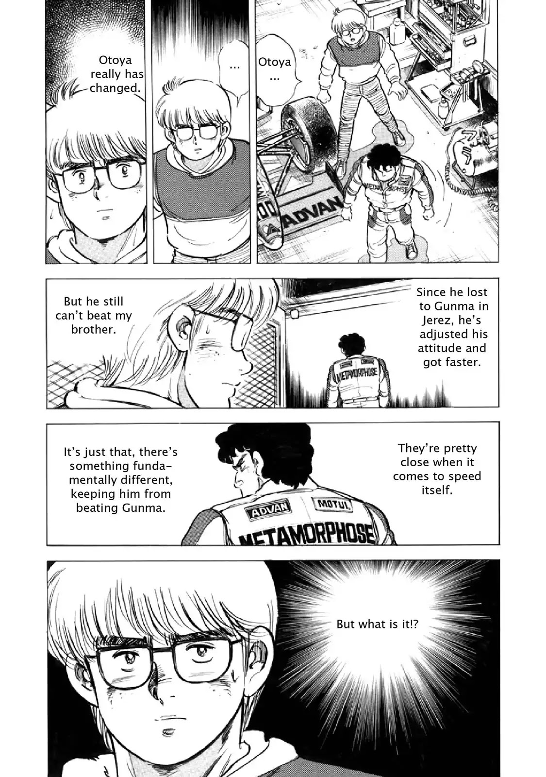 F (Noboru Rokuda) Chapter 18.9 page 17 - Vol.18 Chapter 9: Back on Track