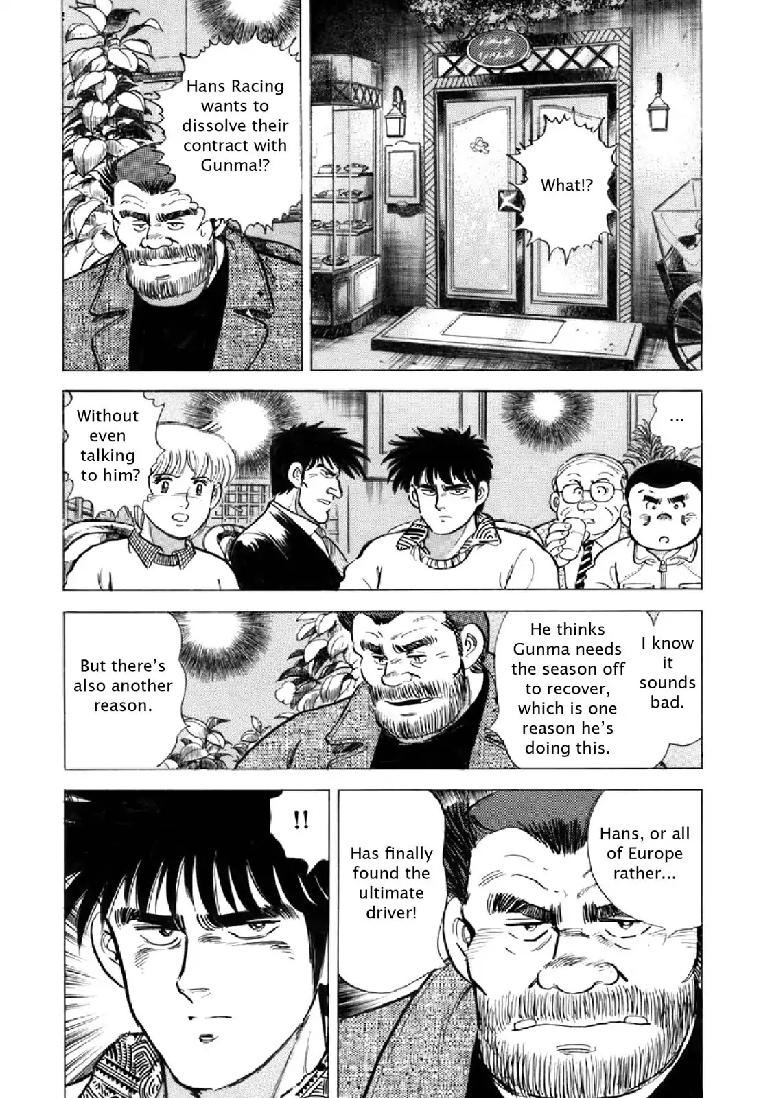F (Noboru Rokuda) Chapter 18.9 page 18 - Vol.18 Chapter 9: Back on Track
