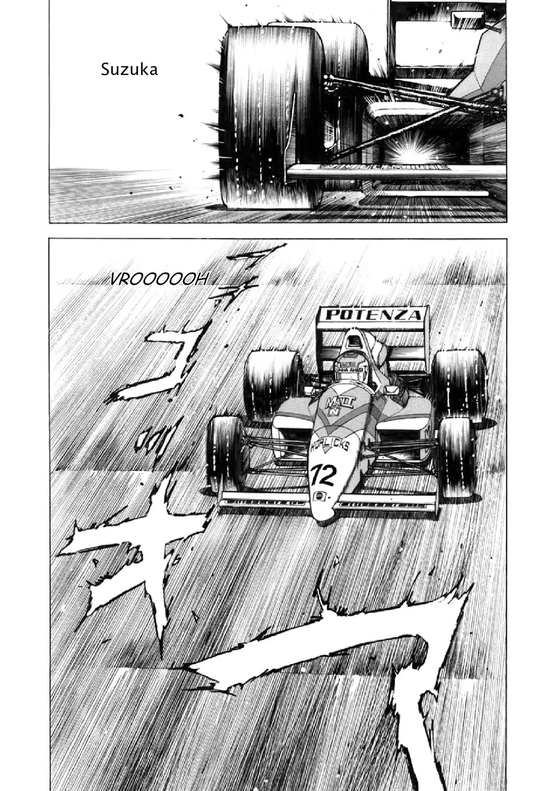 F (Noboru Rokuda) Chapter 18.9 page 2 - Vol.18 Chapter 9: Back on Track