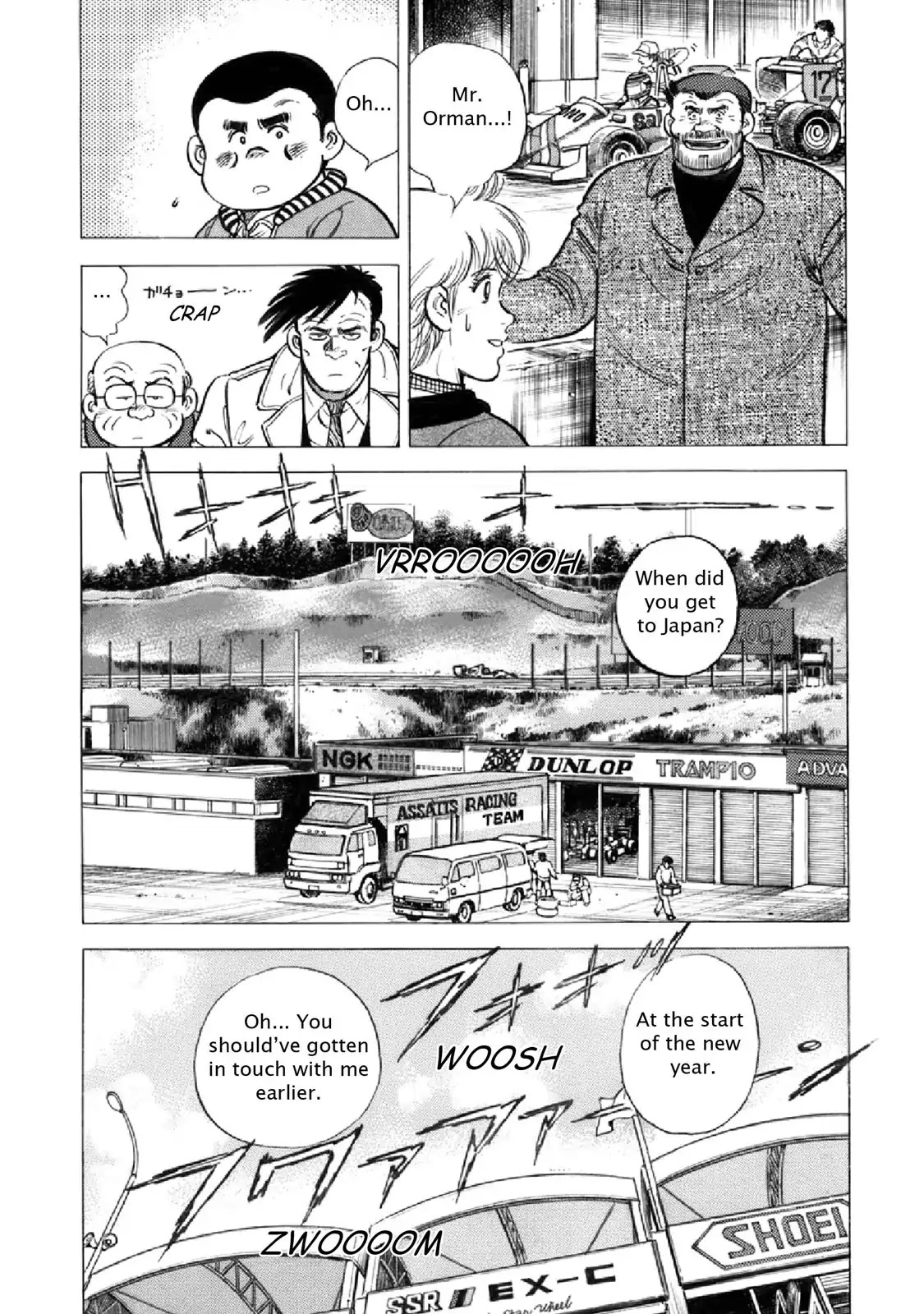 F (Noboru Rokuda) Chapter 18.9 page 5 - Vol.18 Chapter 9: Back on Track