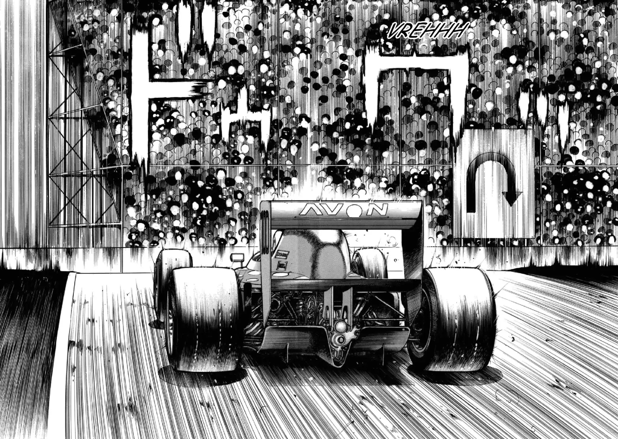 F (Noboru Rokuda) Chapter 19.10 page 10 - Vol.19 Chapter 10: Targeted