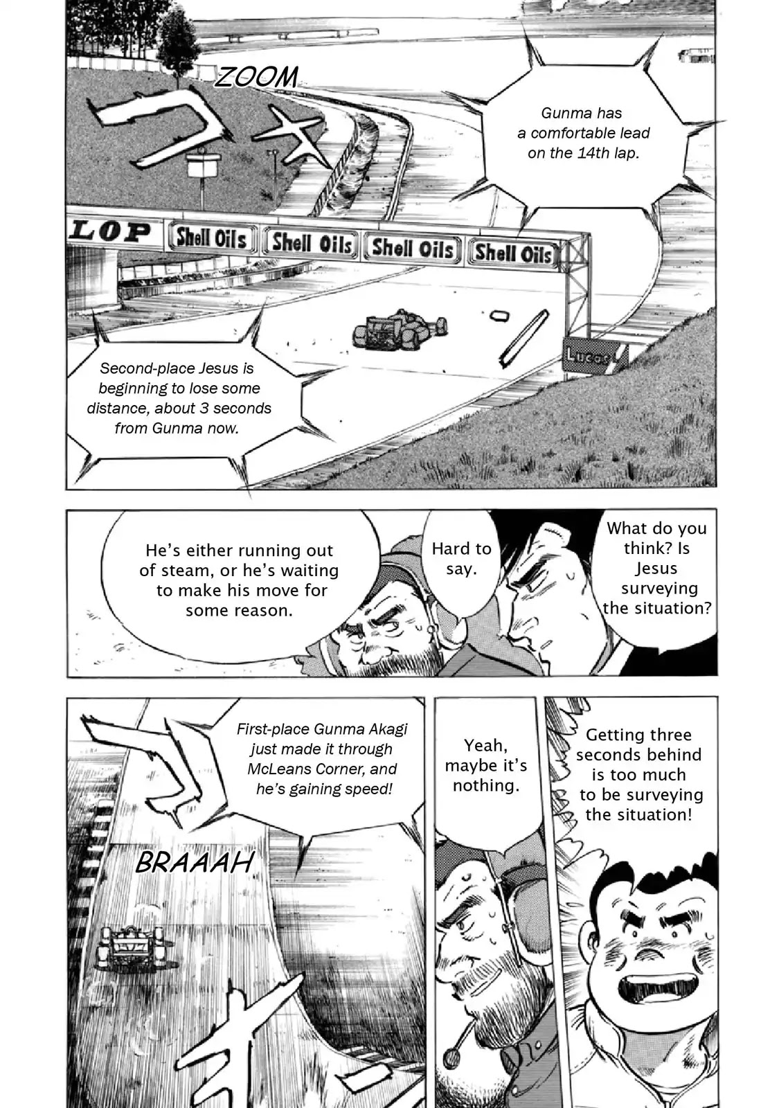 F (Noboru Rokuda) Chapter 19.10 page 16 - Vol.19 Chapter 10: Targeted