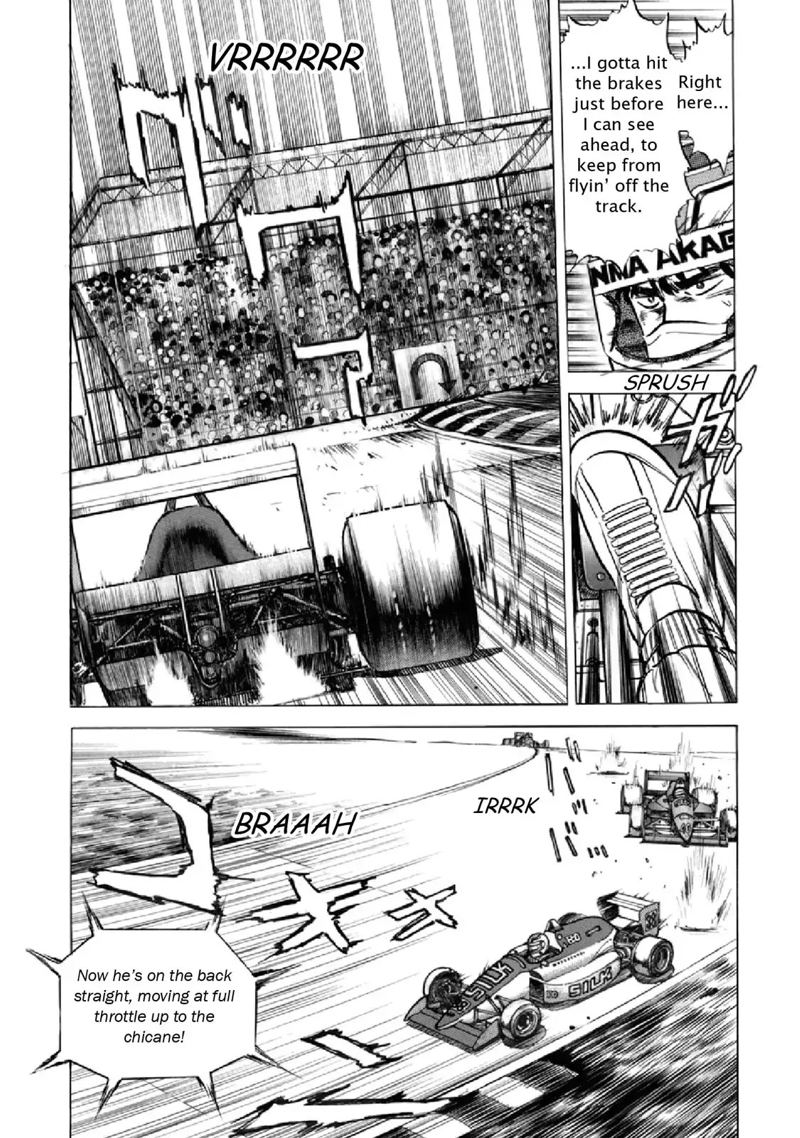 F (Noboru Rokuda) Chapter 19.10 page 4 - Vol.19 Chapter 10: Targeted
