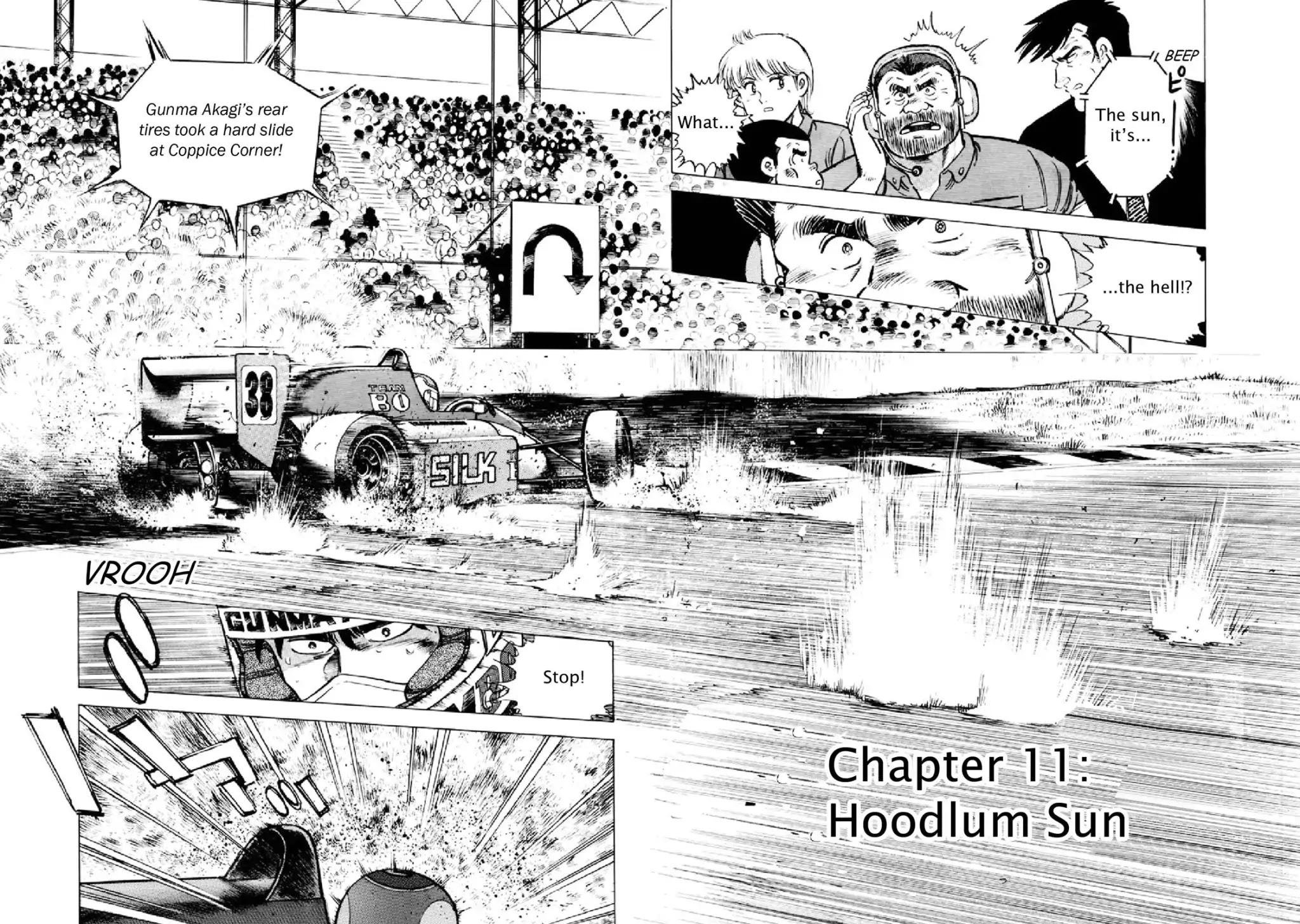 F (Noboru Rokuda) Chapter 19.11 page 1 - Vol.19 Chapter 11: Hoodlum Sun