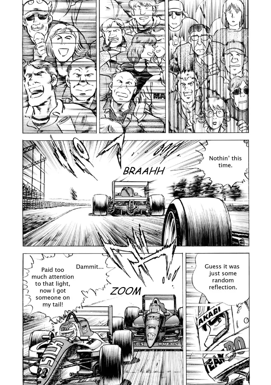 F (Noboru Rokuda) Chapter 19.11 page 11 - Vol.19 Chapter 11: Hoodlum Sun