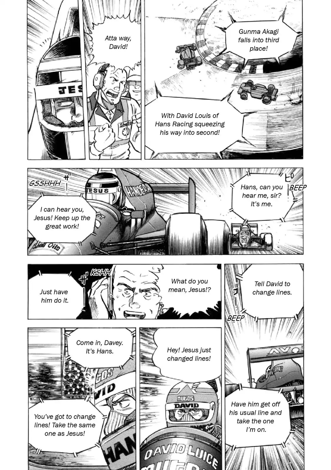 F (Noboru Rokuda) Chapter 19.11 page 13 - Vol.19 Chapter 11: Hoodlum Sun