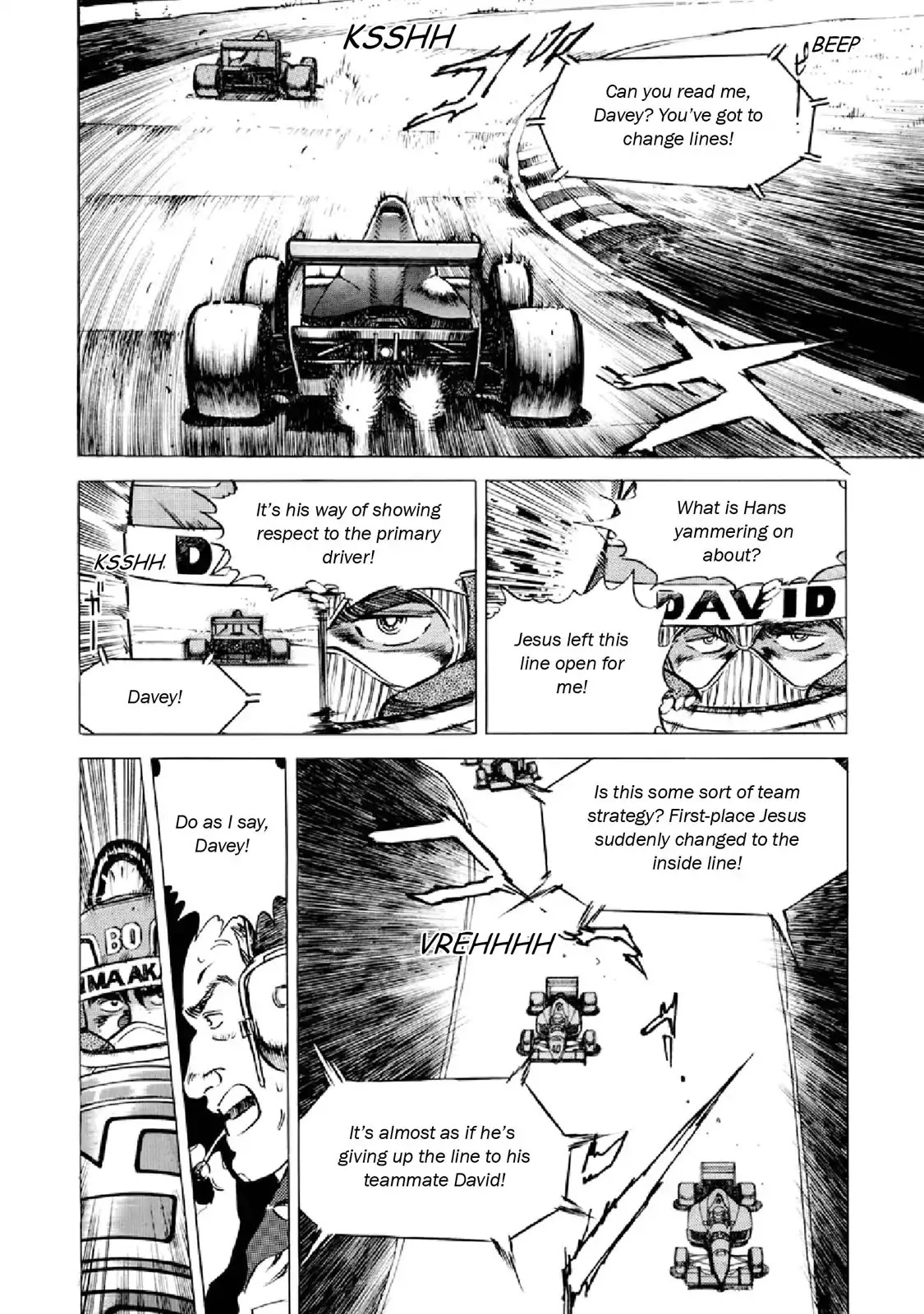 F (Noboru Rokuda) Chapter 19.11 page 14 - Vol.19 Chapter 11: Hoodlum Sun