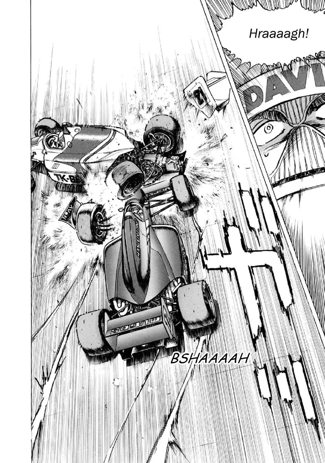 F (Noboru Rokuda) Chapter 19.11 page 16 - Vol.19 Chapter 11: Hoodlum Sun
