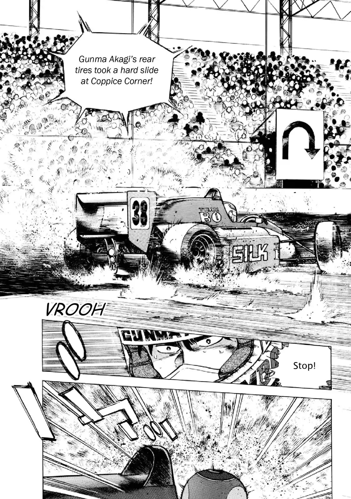 F (Noboru Rokuda) Chapter 19.11 page 3 - Vol.19 Chapter 11: Hoodlum Sun