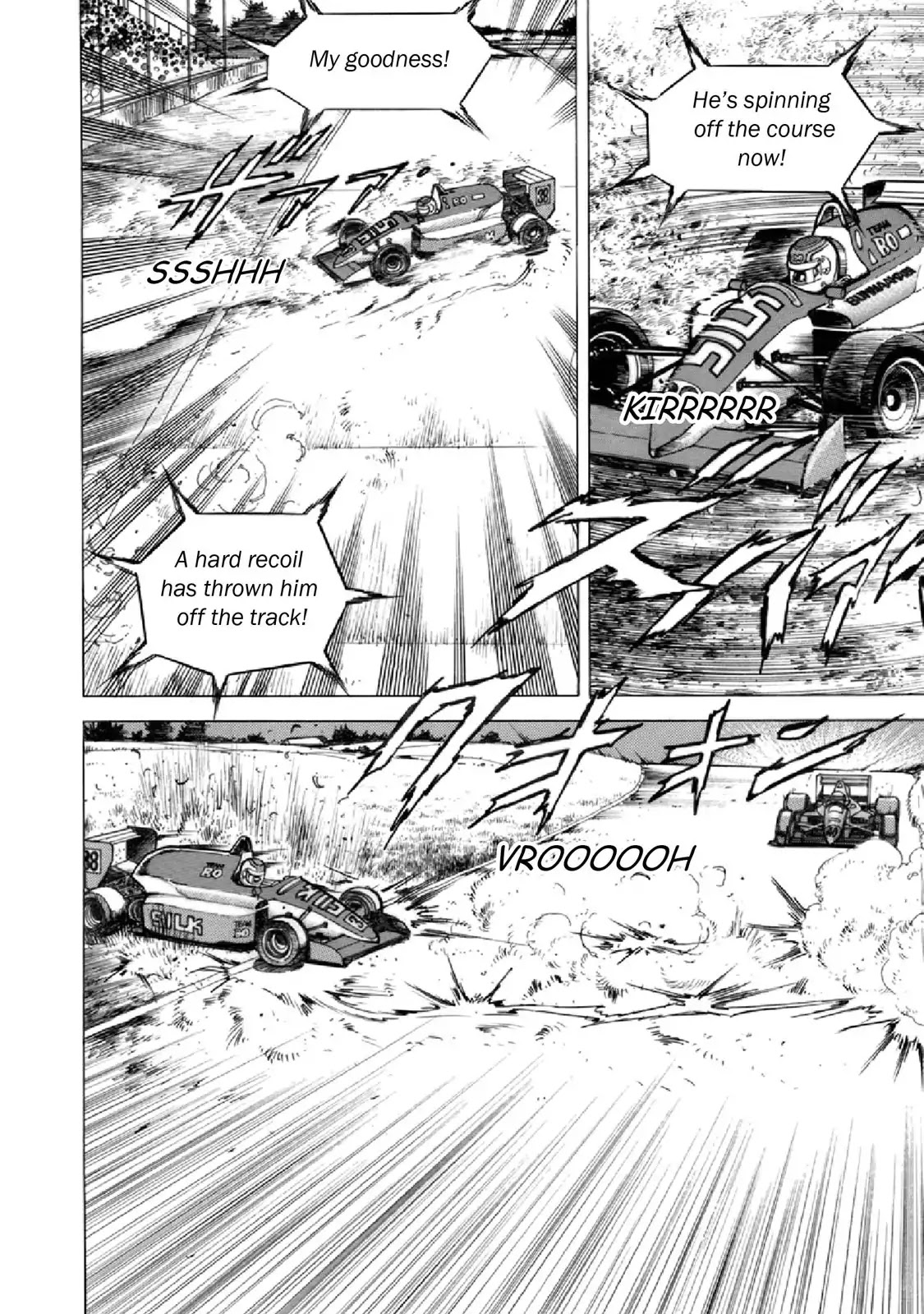 F (Noboru Rokuda) Chapter 19.11 page 4 - Vol.19 Chapter 11: Hoodlum Sun