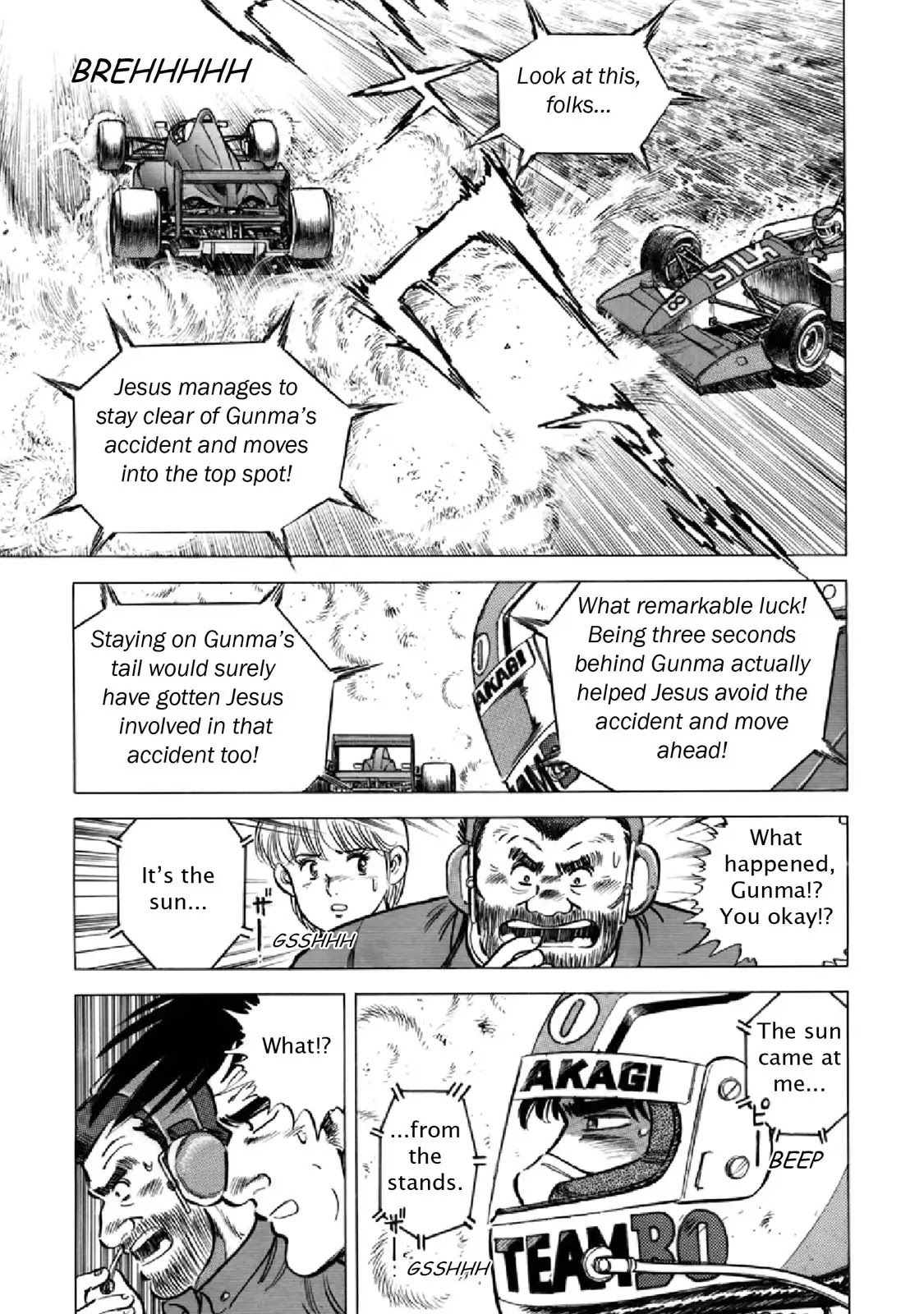 F (Noboru Rokuda) Chapter 19.11 page 5 - Vol.19 Chapter 11: Hoodlum Sun