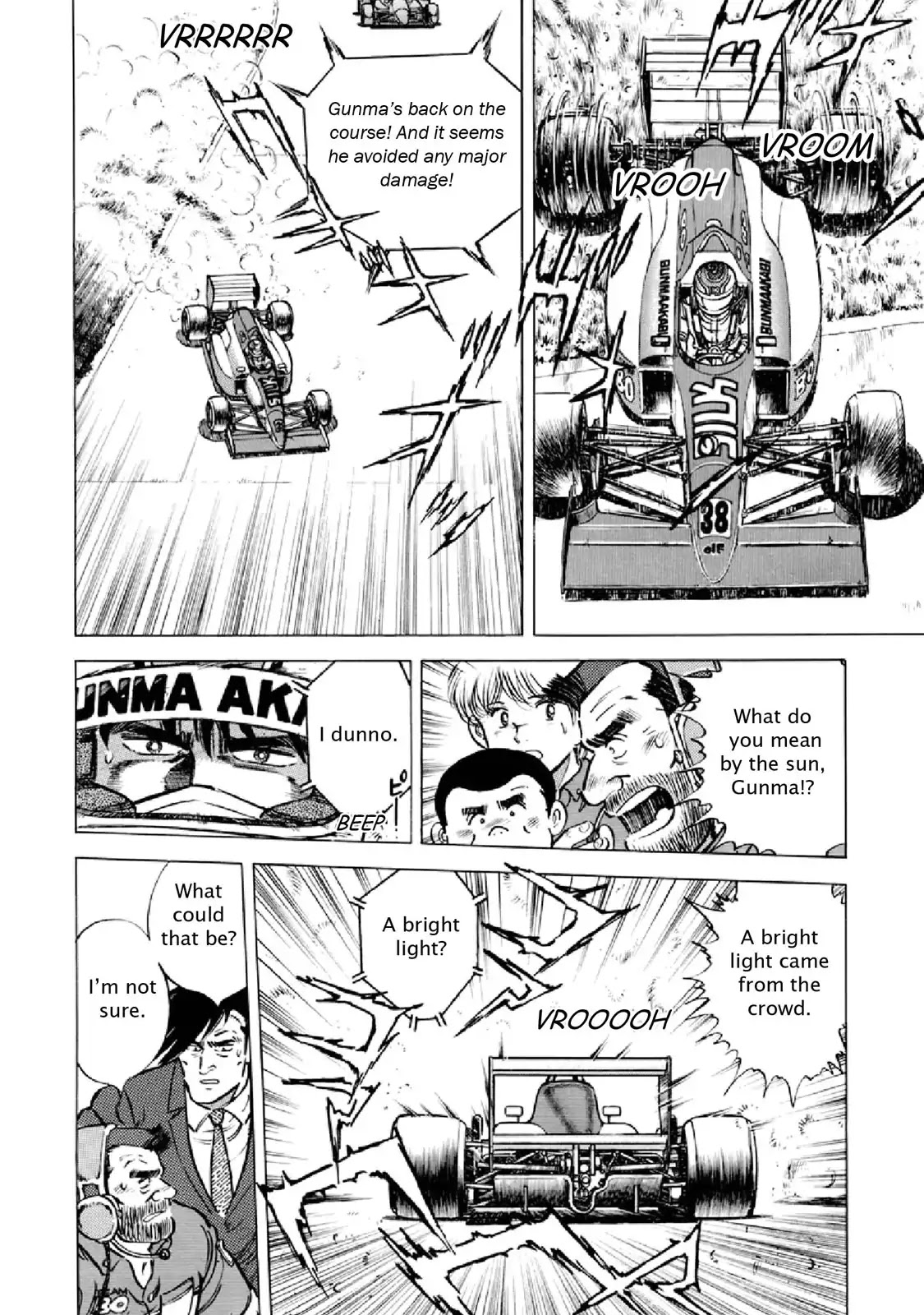 F (Noboru Rokuda) Chapter 19.11 page 6 - Vol.19 Chapter 11: Hoodlum Sun