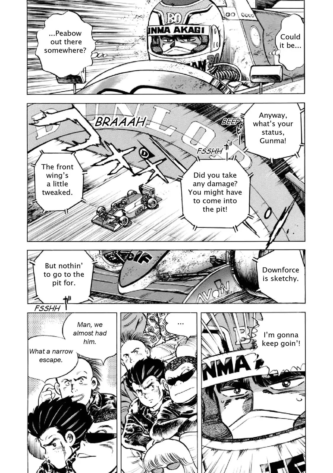 F (Noboru Rokuda) Chapter 19.11 page 7 - Vol.19 Chapter 11: Hoodlum Sun