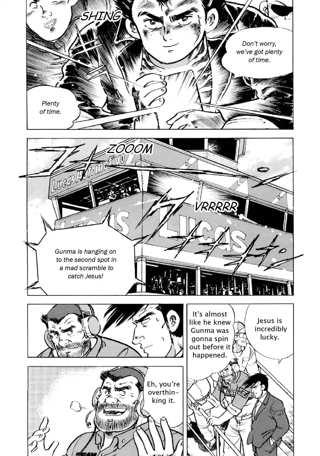 F (Noboru Rokuda) Chapter 19.11 page 8 - Vol.19 Chapter 11: Hoodlum Sun