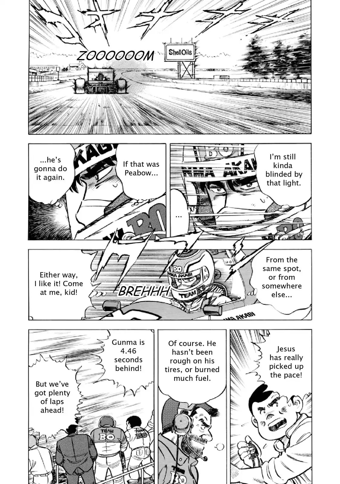 F (Noboru Rokuda) Chapter 19.11 page 9 - Vol.19 Chapter 11: Hoodlum Sun