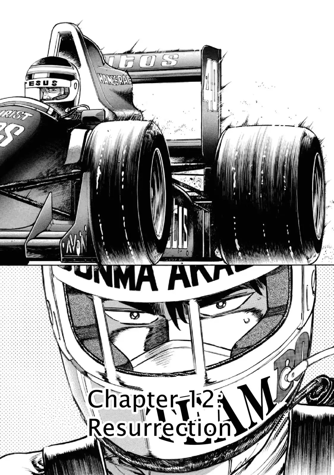 F (Noboru Rokuda) Chapter 19.12 page 1 - Vol.19 Chapter 12: Resurrection
