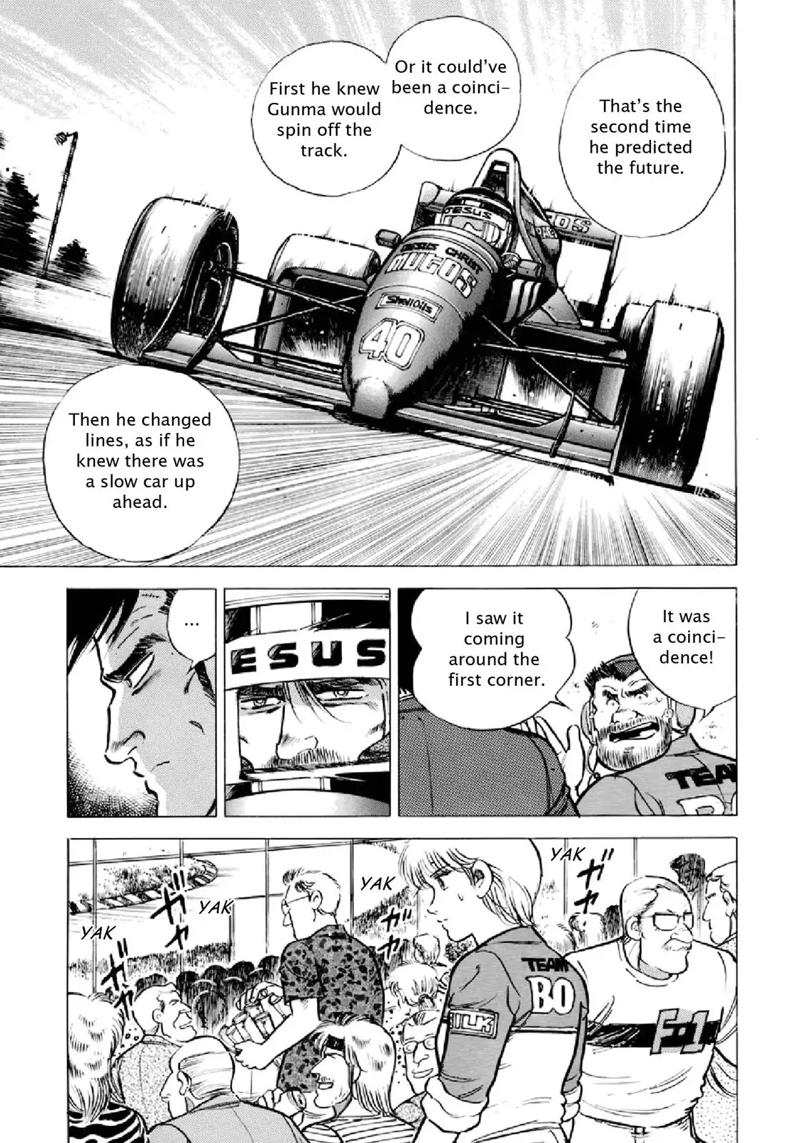 F (Noboru Rokuda) Chapter 19.12 page 10 - Vol.19 Chapter 12: Resurrection