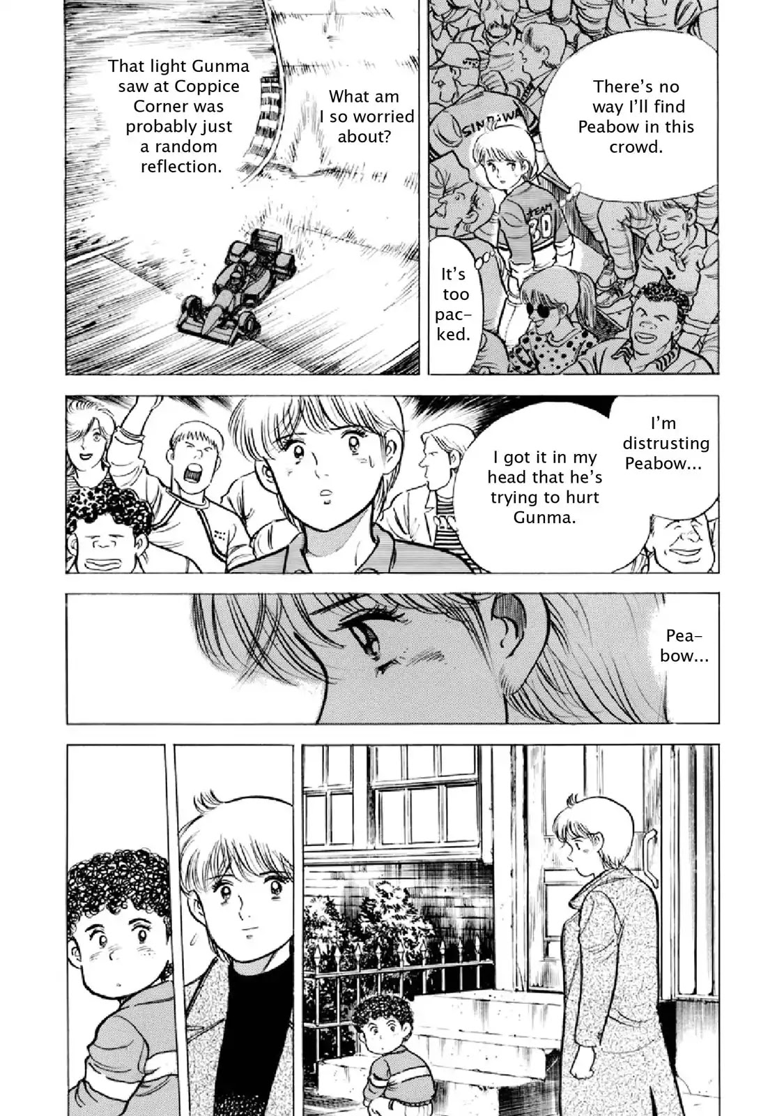 F (Noboru Rokuda) Chapter 19.12 page 11 - Vol.19 Chapter 12: Resurrection