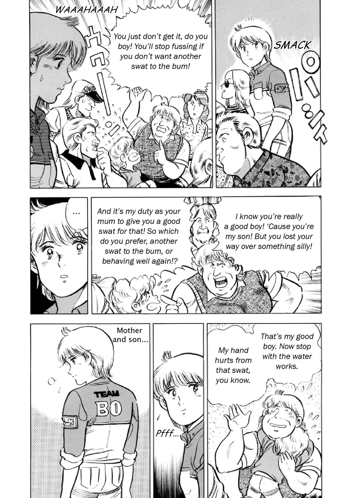 F (Noboru Rokuda) Chapter 19.12 page 13 - Vol.19 Chapter 12: Resurrection