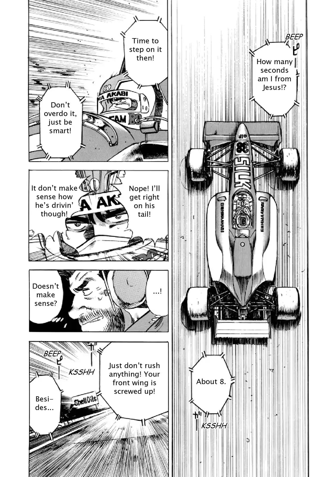 F (Noboru Rokuda) Chapter 19.12 page 16 - Vol.19 Chapter 12: Resurrection
