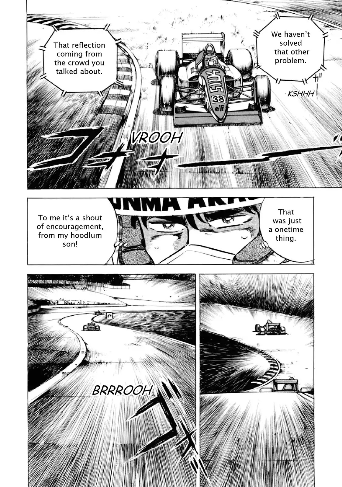 F (Noboru Rokuda) Chapter 19.12 page 17 - Vol.19 Chapter 12: Resurrection