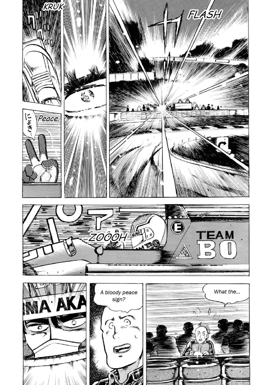 F (Noboru Rokuda) Chapter 19.12 page 18 - Vol.19 Chapter 12: Resurrection