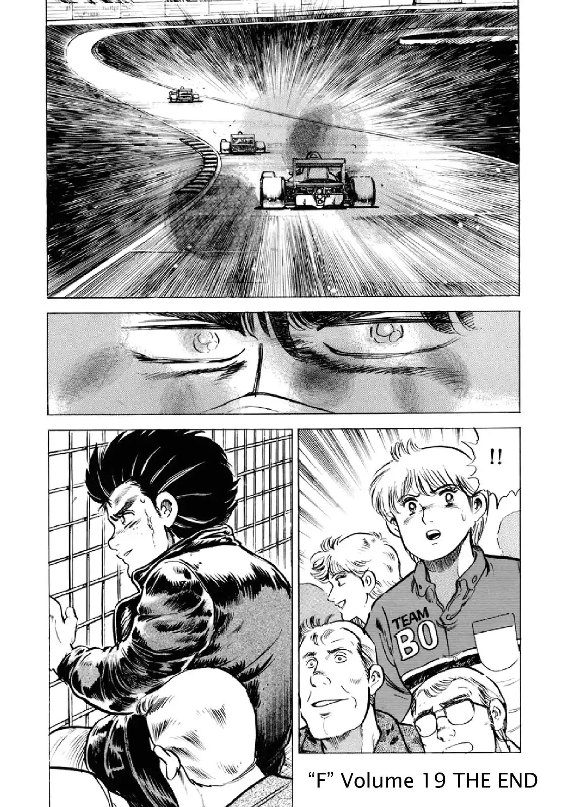 F (Noboru Rokuda) Chapter 19.12 page 19 - Vol.19 Chapter 12: Resurrection