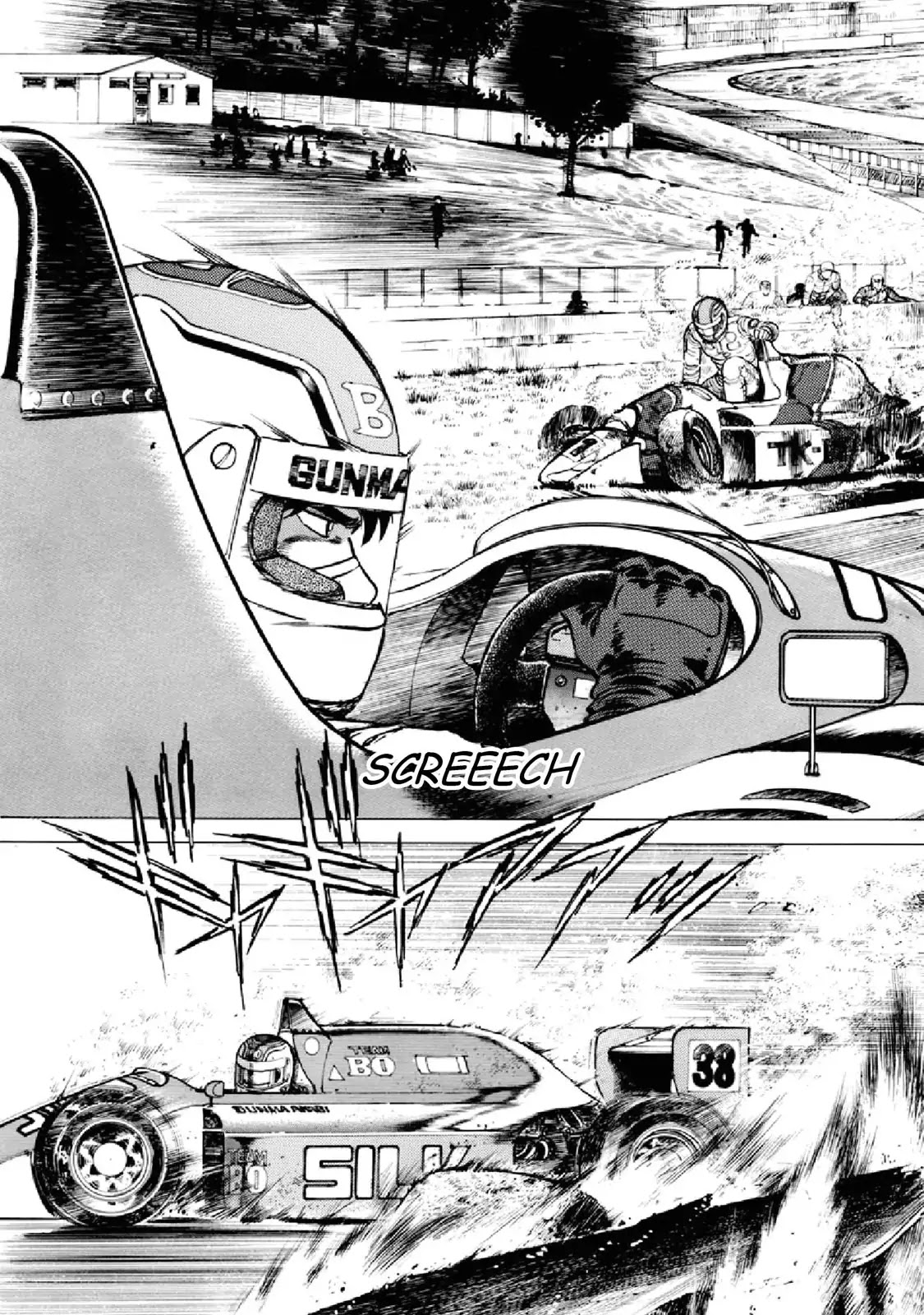 F (Noboru Rokuda) Chapter 19.12 page 4 - Vol.19 Chapter 12: Resurrection