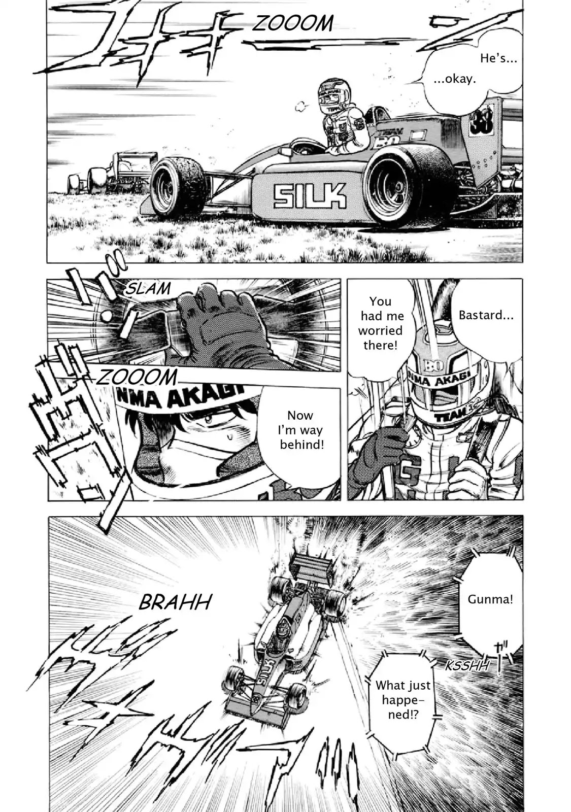 F (Noboru Rokuda) Chapter 19.12 page 7 - Vol.19 Chapter 12: Resurrection