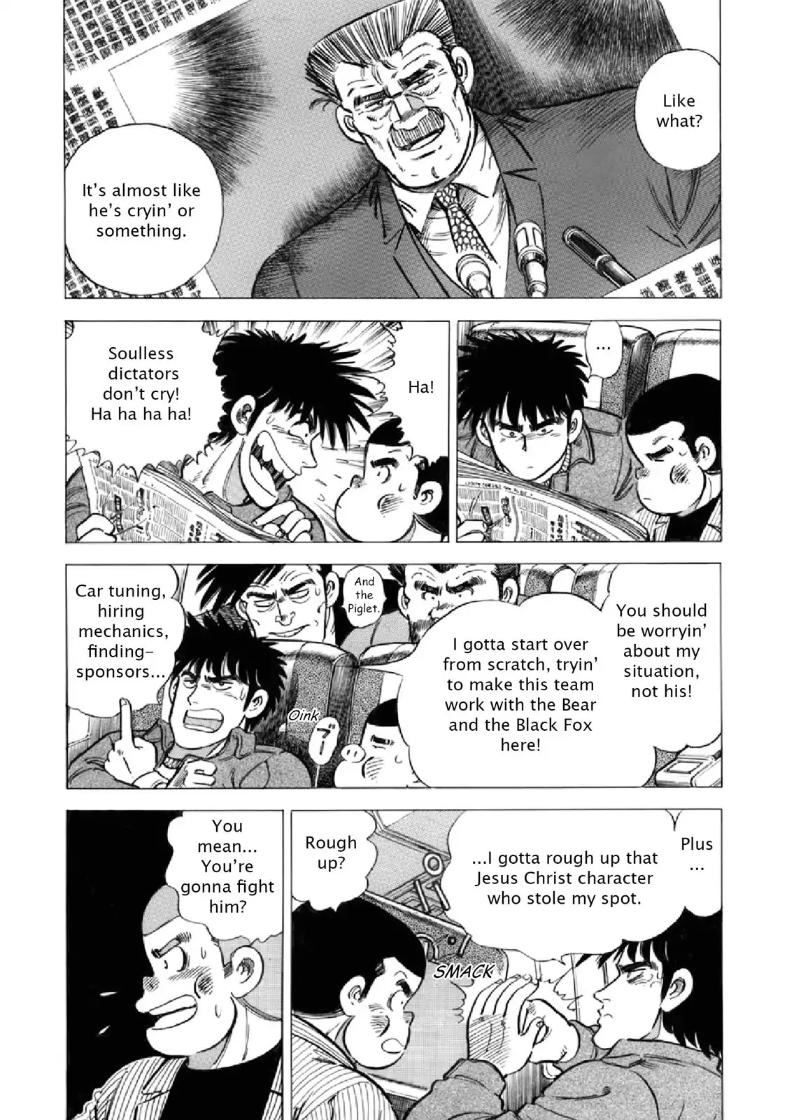 F (Noboru Rokuda) Chapter 19.2 page 11 - Vol.19 Chapter 2: Uncle Tatsu's Prologue