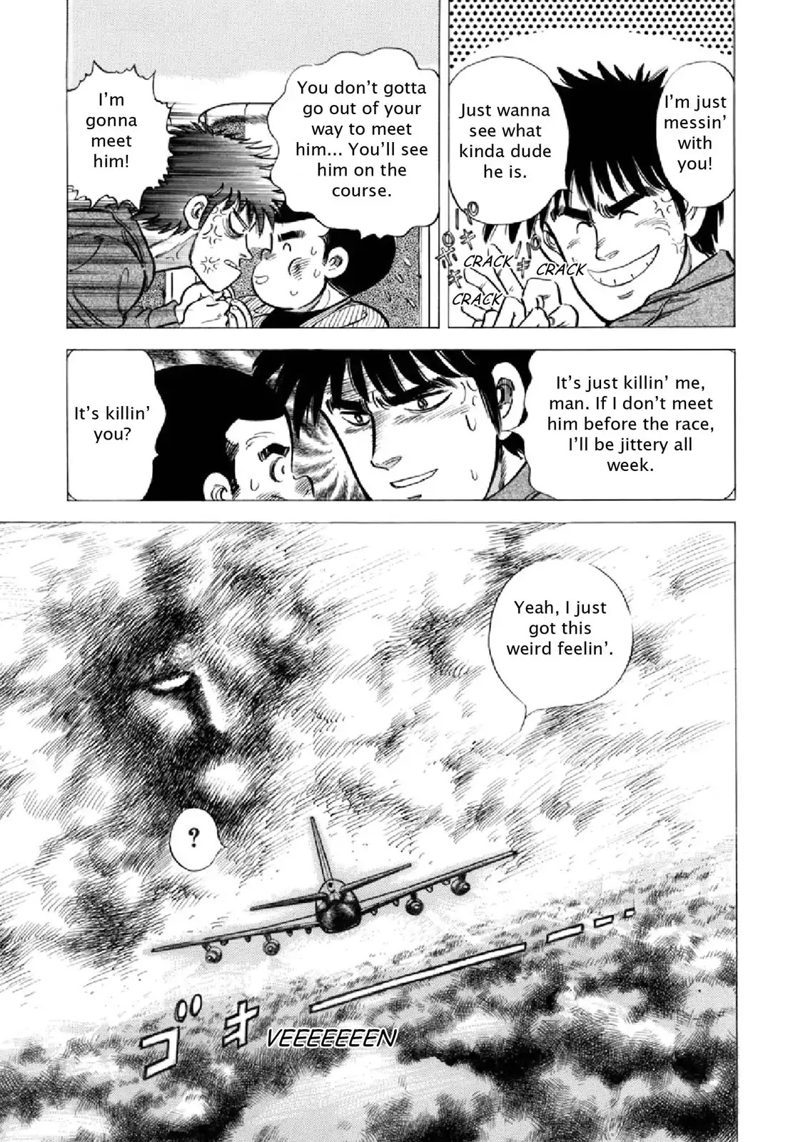 F (Noboru Rokuda) Chapter 19.2 page 12 - Vol.19 Chapter 2: Uncle Tatsu's Prologue